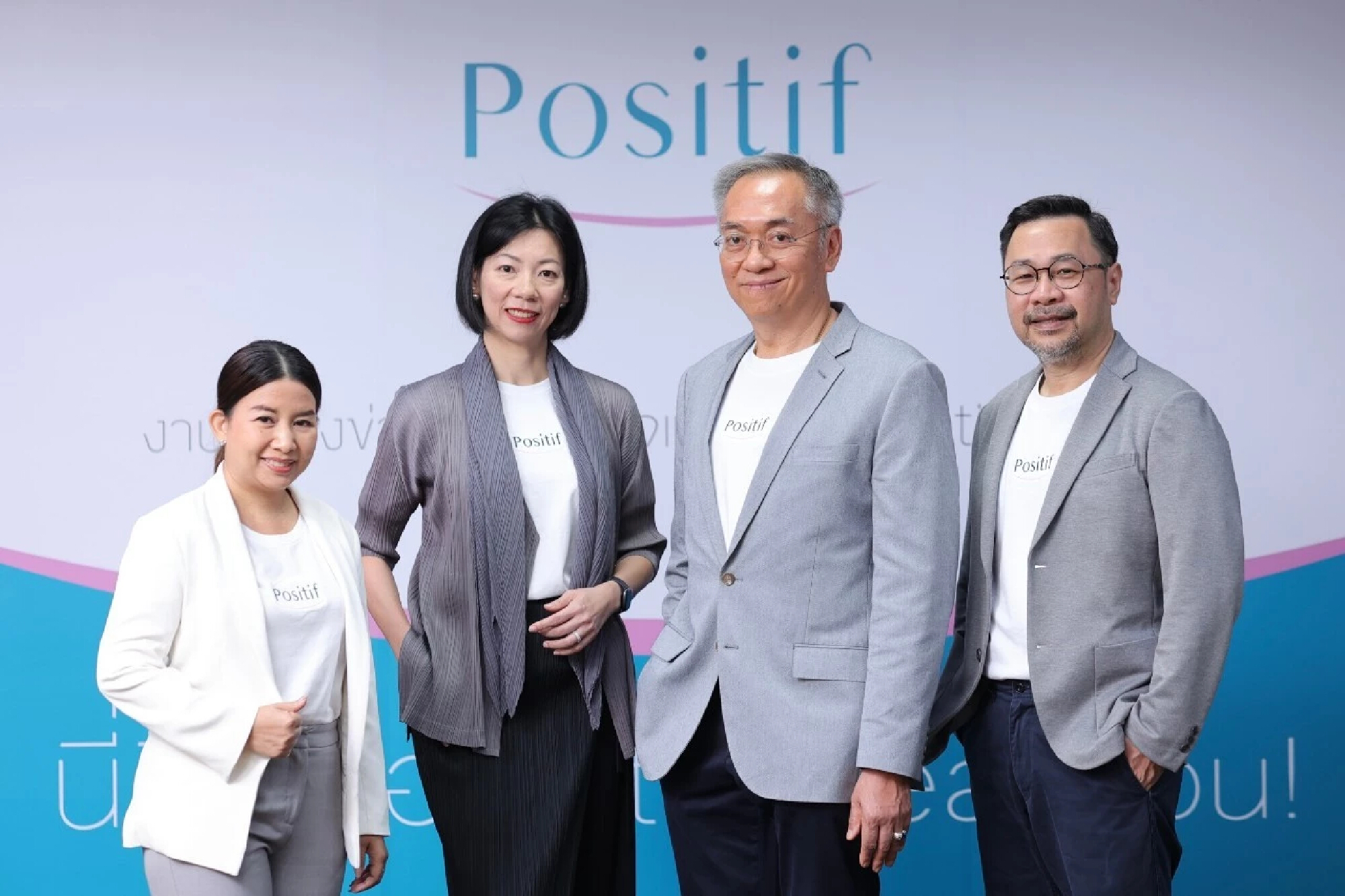 Benevolence for livable society guides Positifs business practice