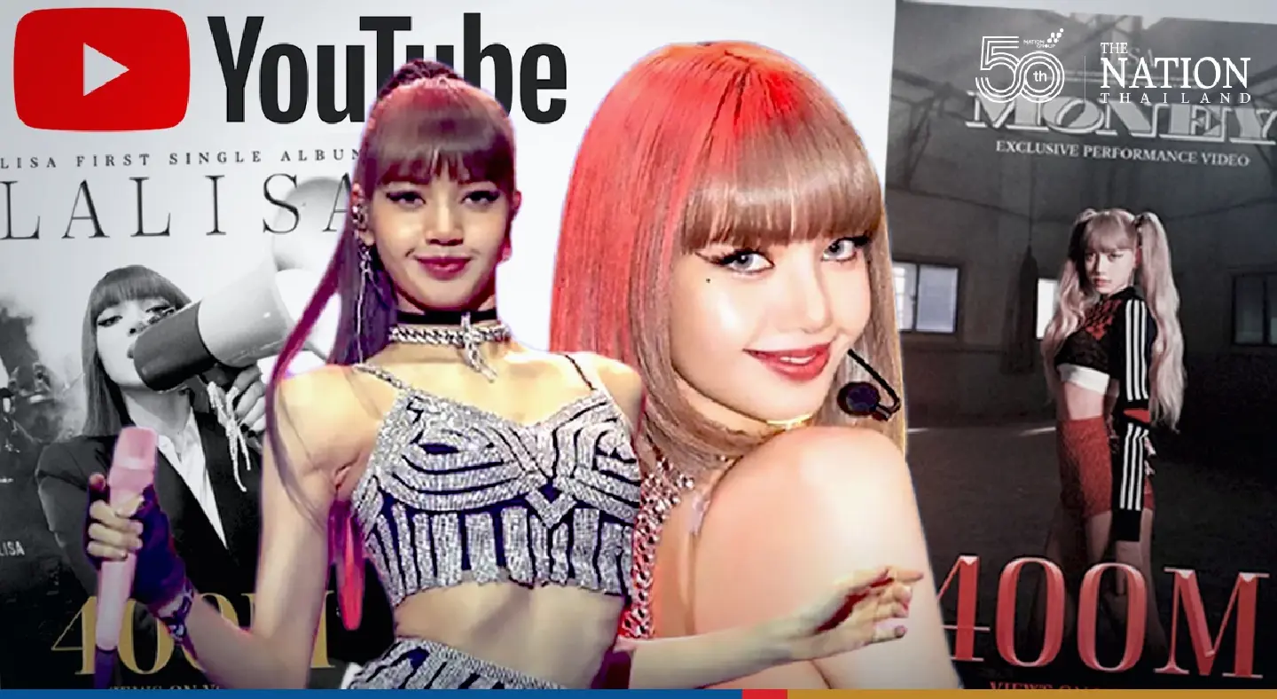 BlackPink’s Lalisa breaks 400 million record – twice BlackPink’s Lalisa breaks 400 million record – twice