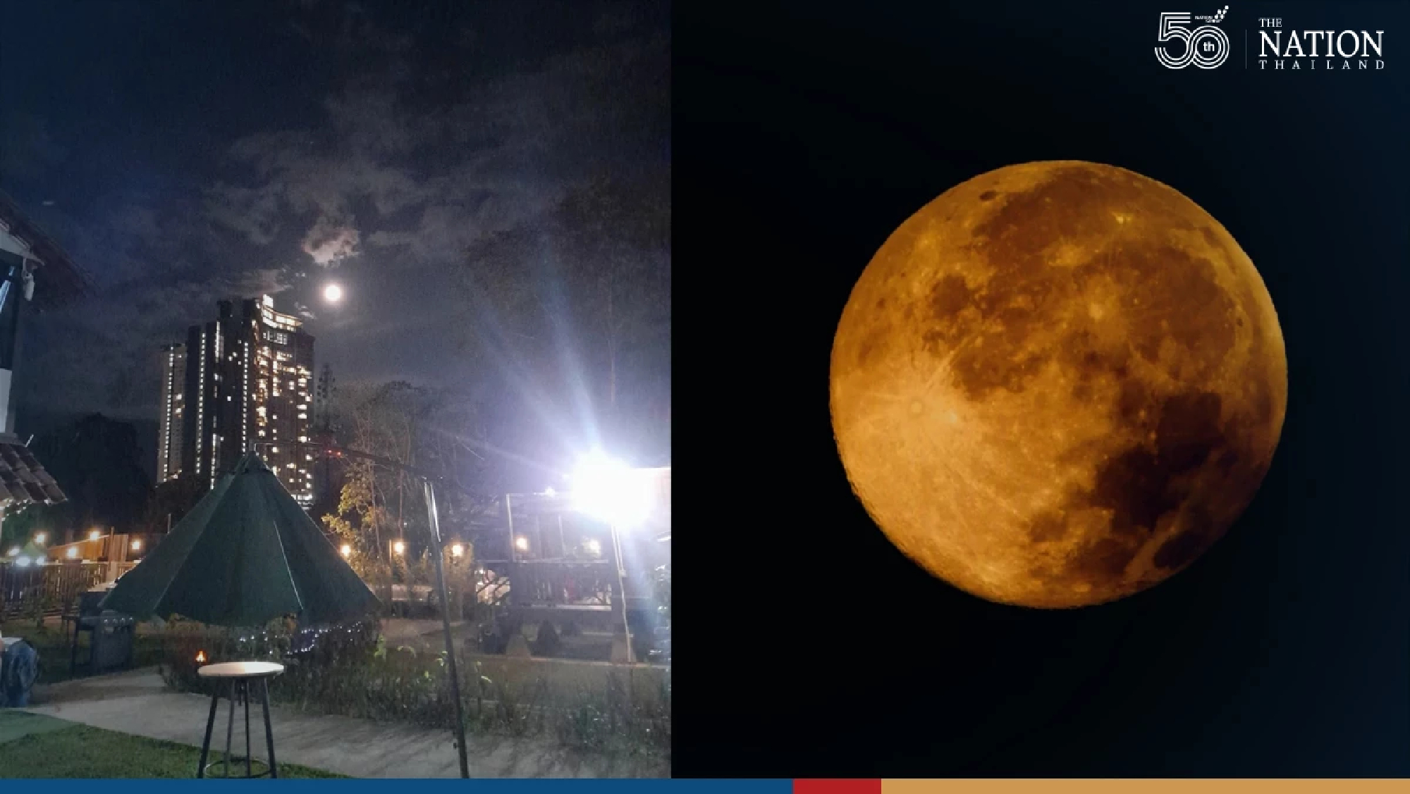 Micro full moon spotted on Tuesday night by Thais in several areas