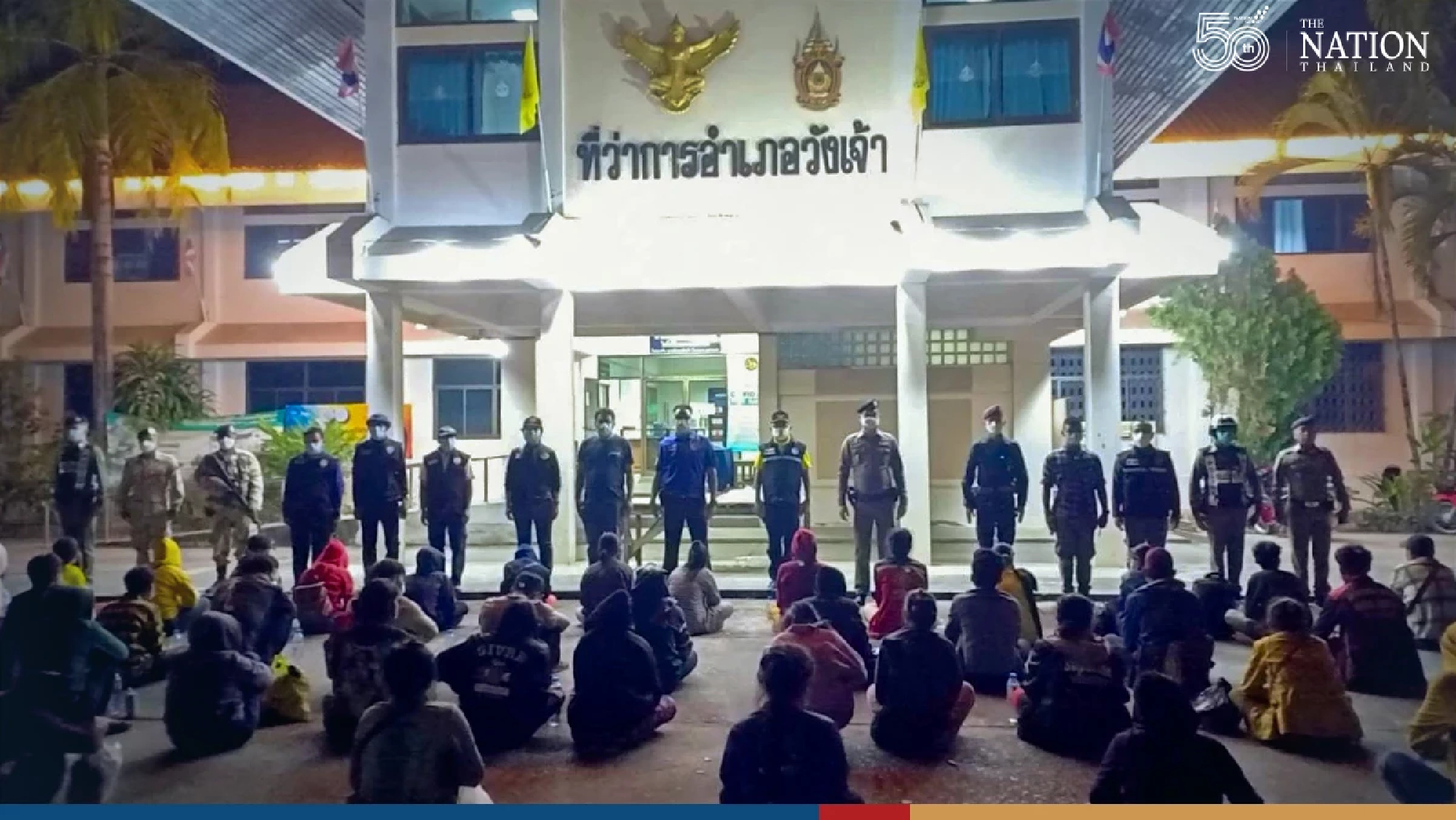 70 illegal Myanmar jobseekers nabbed in Tak province