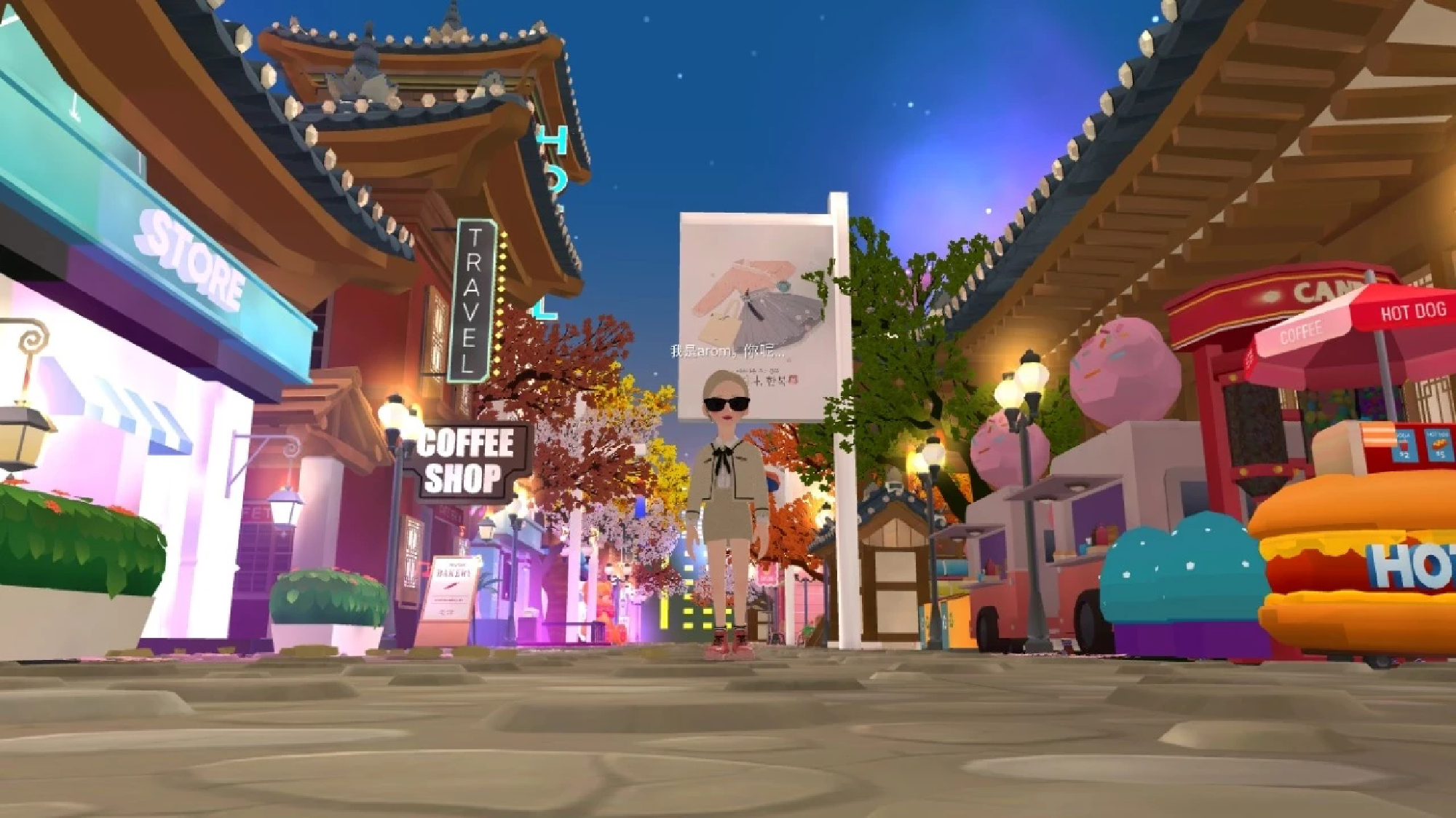 Metaverse rises to cultural mainstream