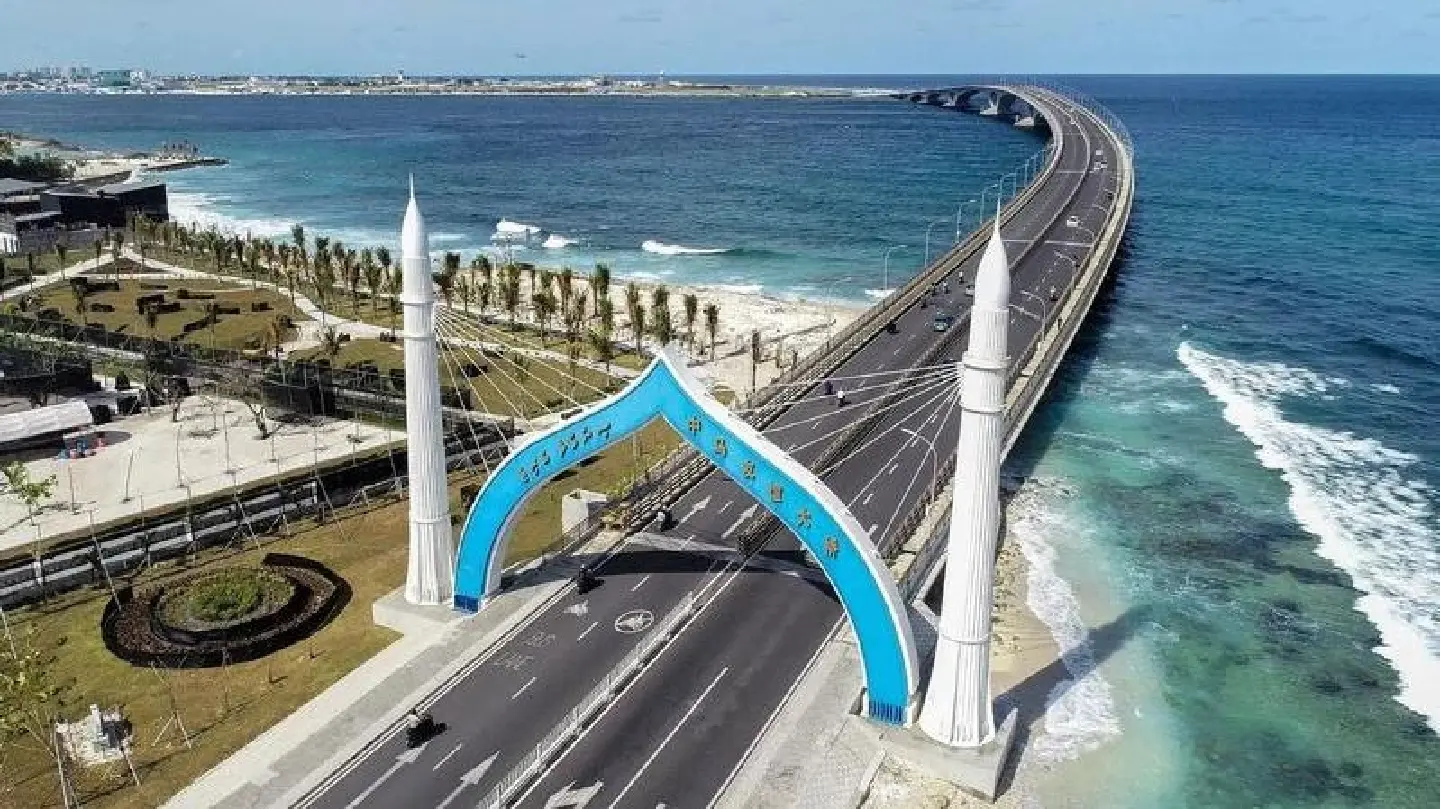 China, Maldives vow to push for stronger development of ties China, Maldives vow to push for stronger development of ties