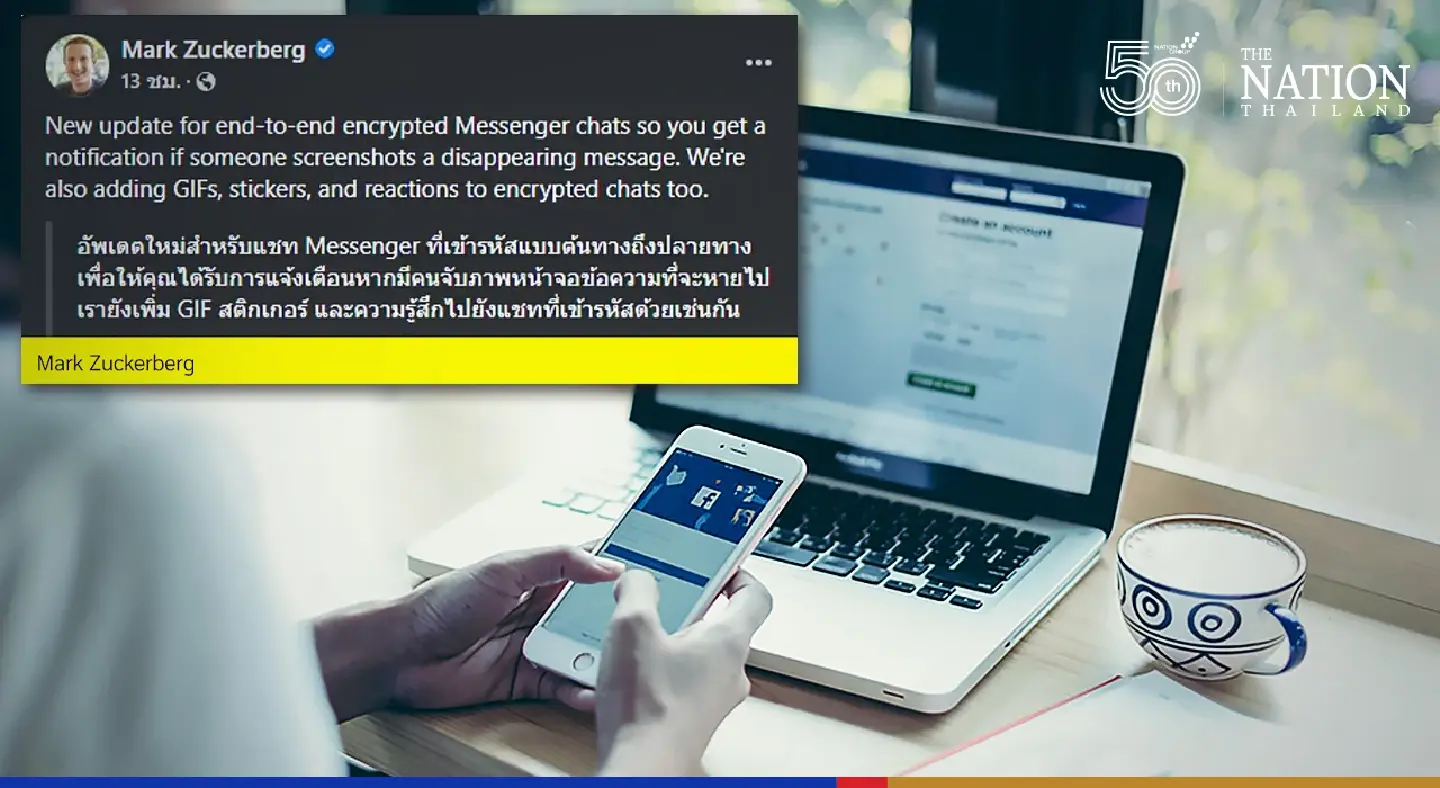 Zuckerberg announces new Facebook screenshot notification for disappearing messages