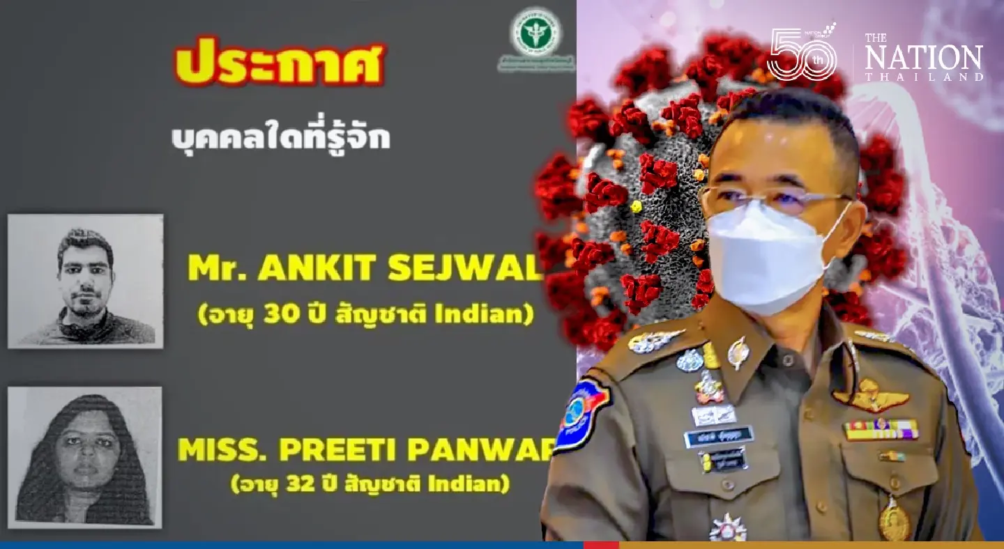 Two Indian Covid-19 patients found at Lerdsin Hospital in Bangkok
