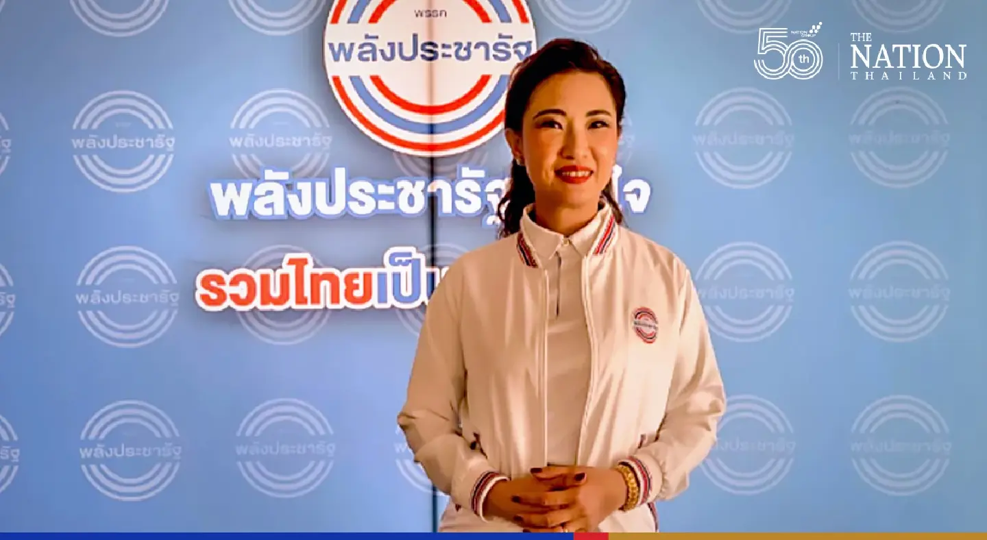Palang Pracharath accept defeat in Bangkok by-election