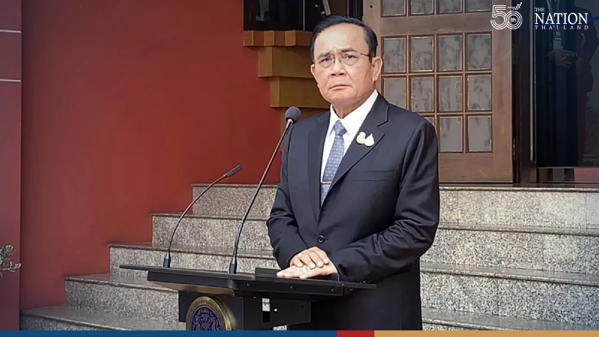 No money to increase wages: Thai PM Prayut