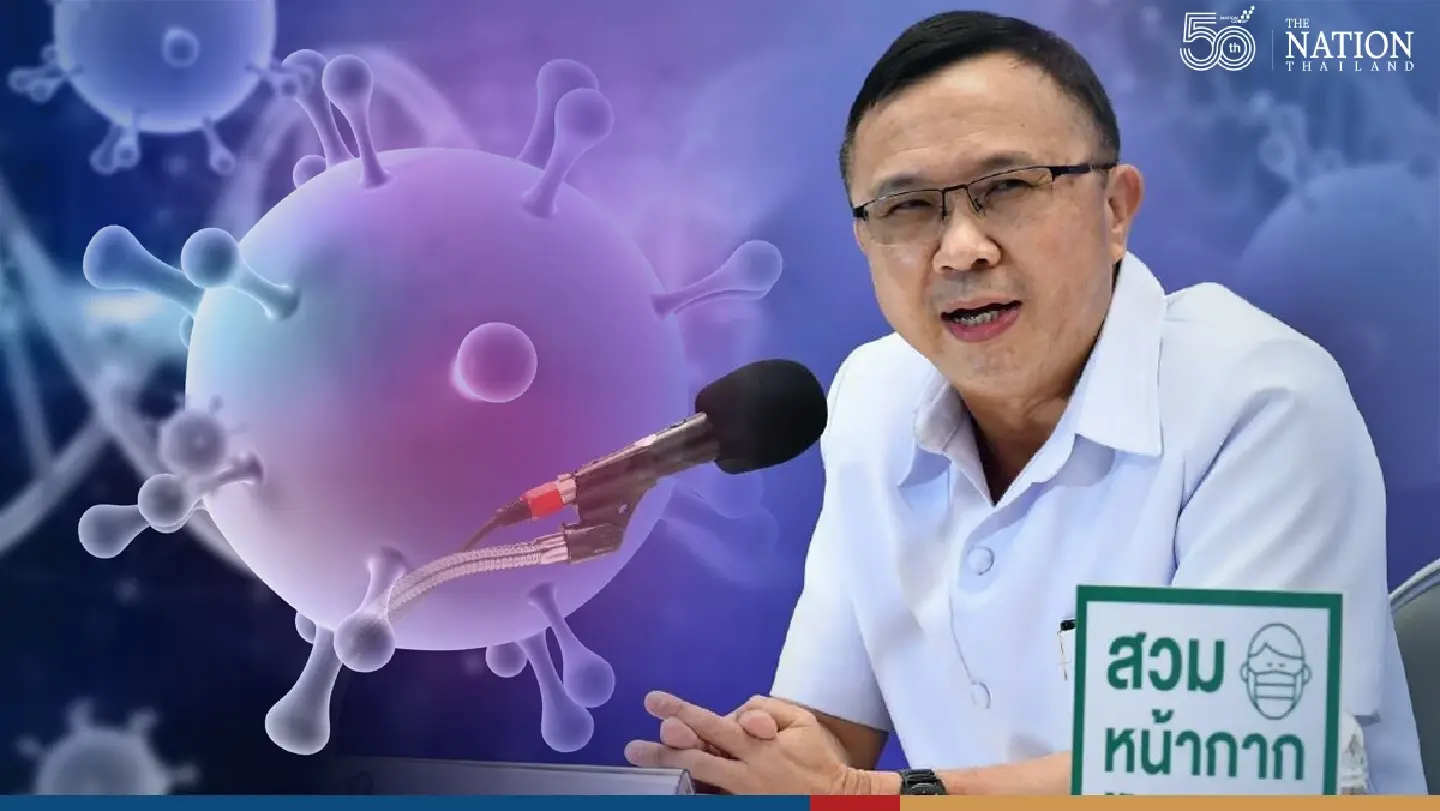 Omicron now in every province in Thailand: Health agency