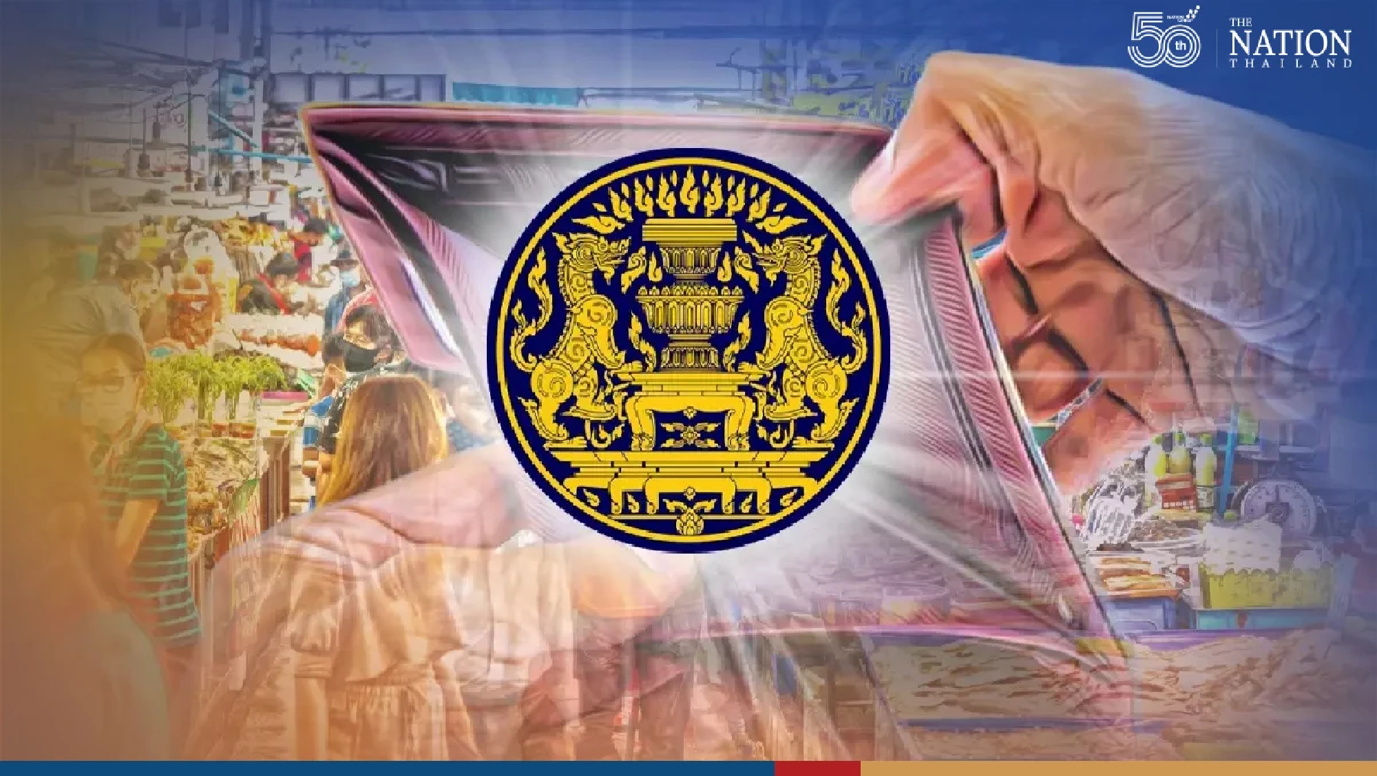 Cabinet set to impose price controls as living costs jump