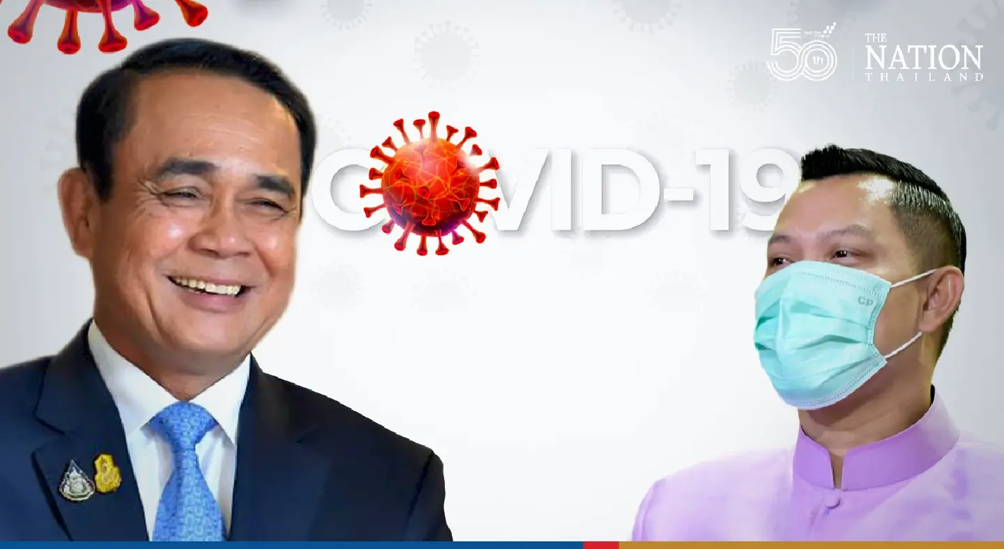 PM not infected with Covid, spokesman confirms