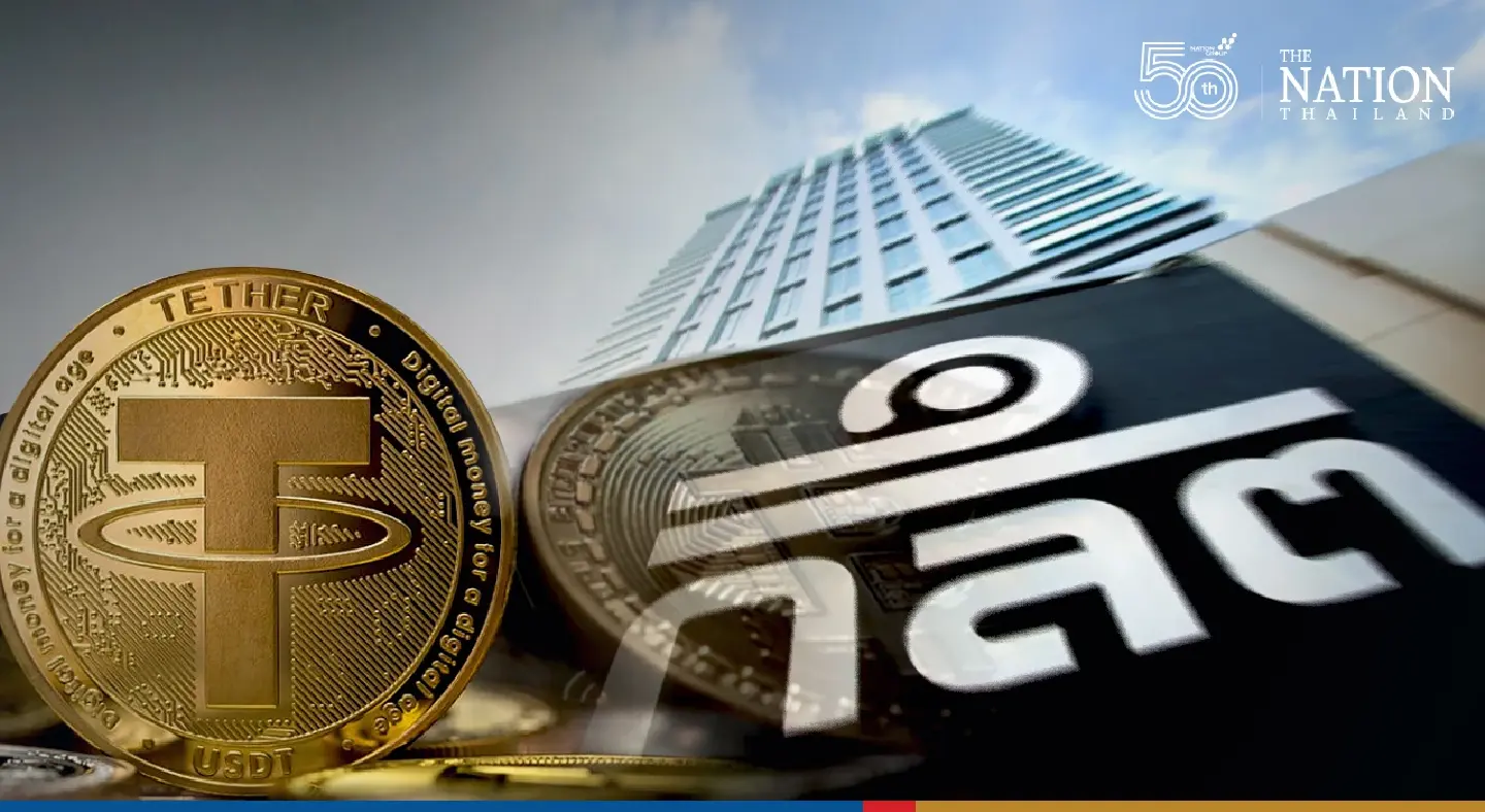 SEC eyes tighter control for digital assets SEC eyes tighter control for digital assets