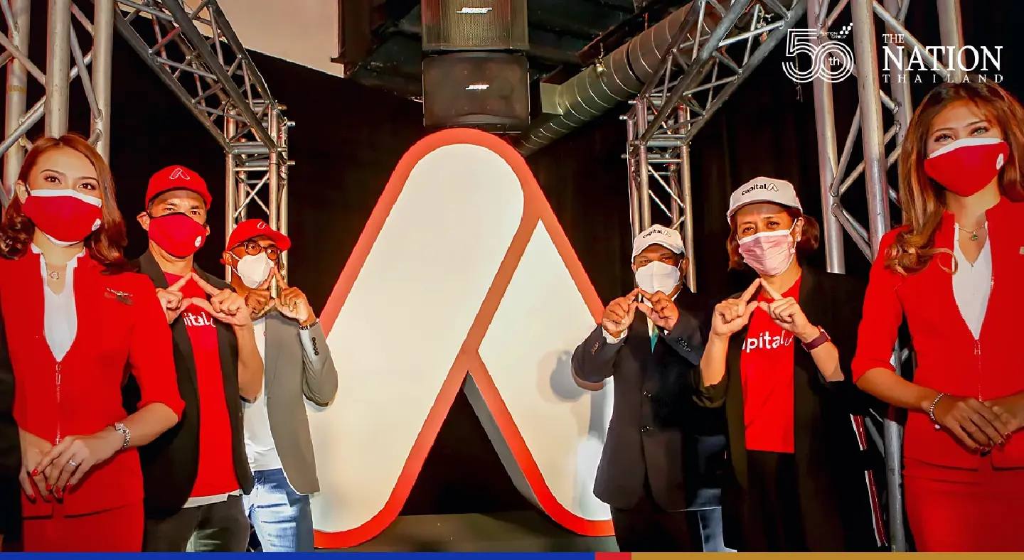 AirAsia Group changes its name to Capital A AirAsia Group changes its name to Capital A