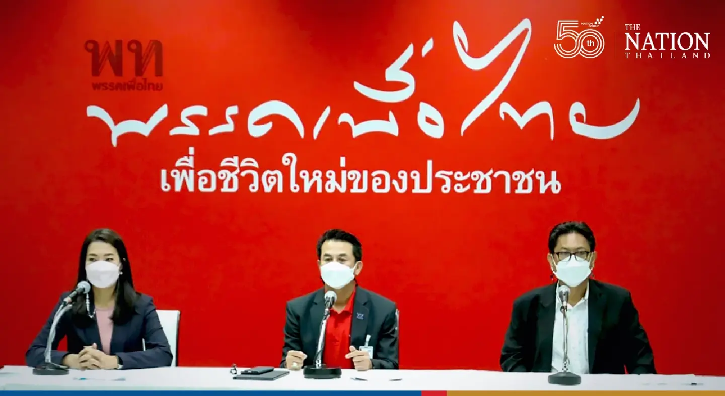 Thai opposition alleges swine flu cover-up, threatens PM, minister with censure