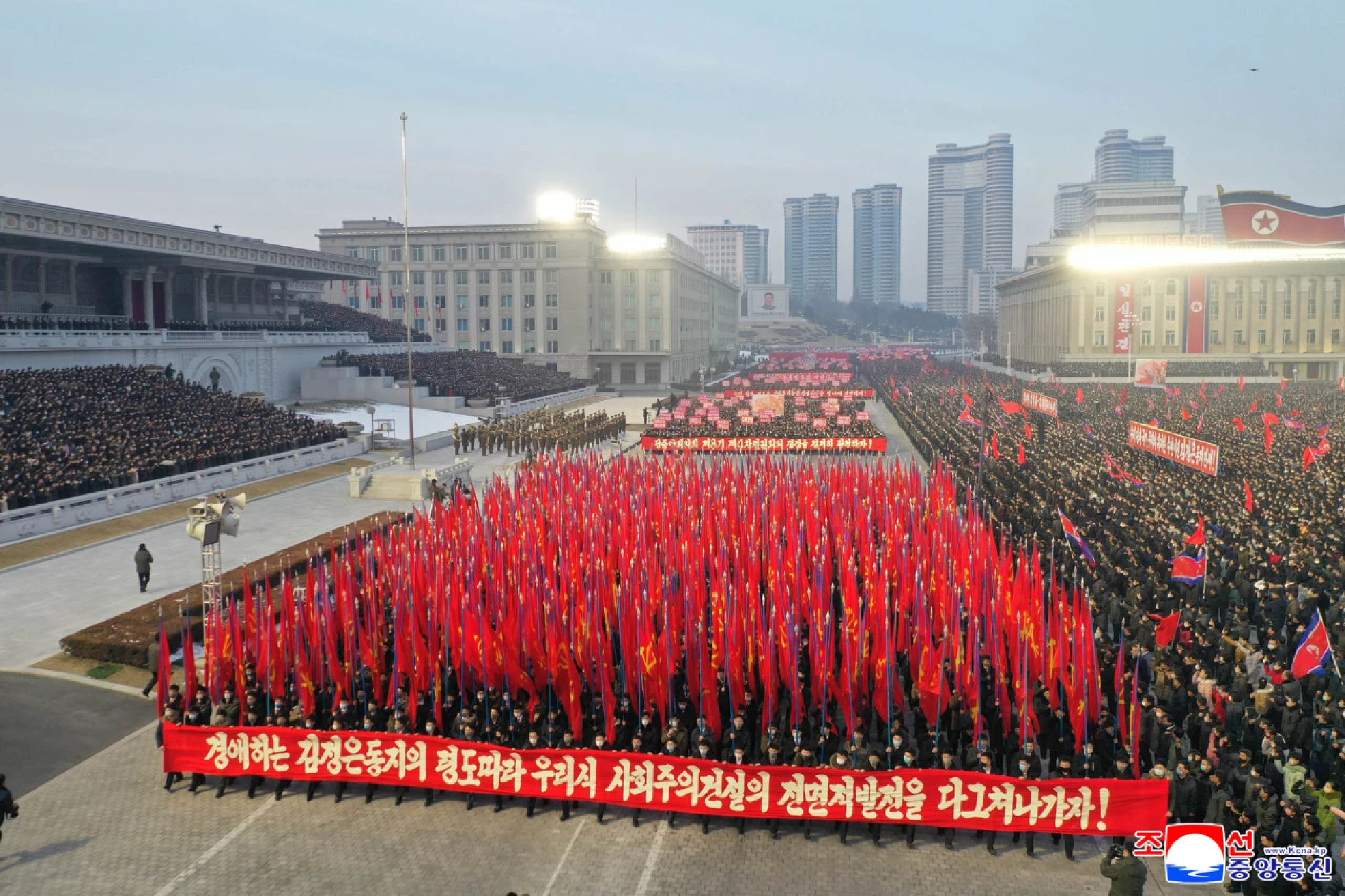 North Korea stages rally in Pyongyang to back key party meeting decision
