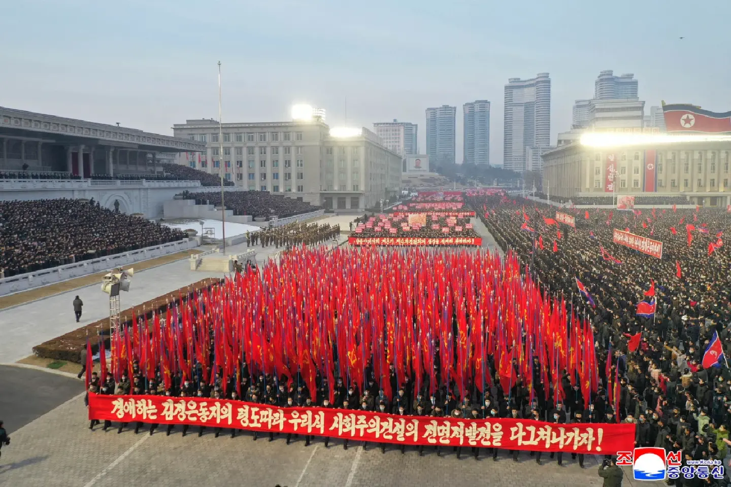 North Korea stages rally in Pyongyang to back key party meeting decision North Korea stages rally in Pyongyang to back key party meeting decision