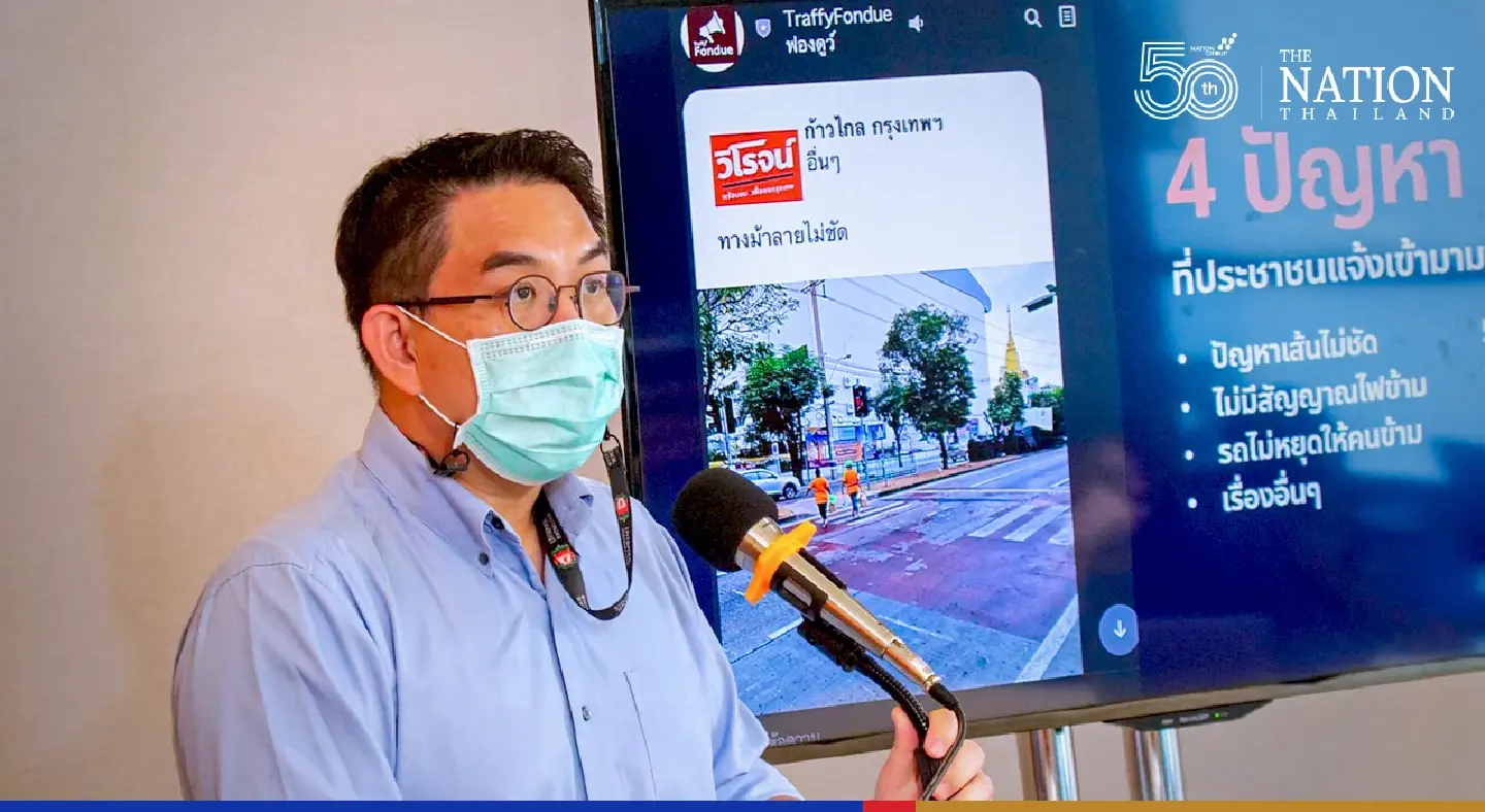 Bangkok pedestrian ‘death traps’ targeted by Move Forward’s governor candidate Bangkok pedestrian ‘death traps’ targeted by Move Forward’s governor candidate