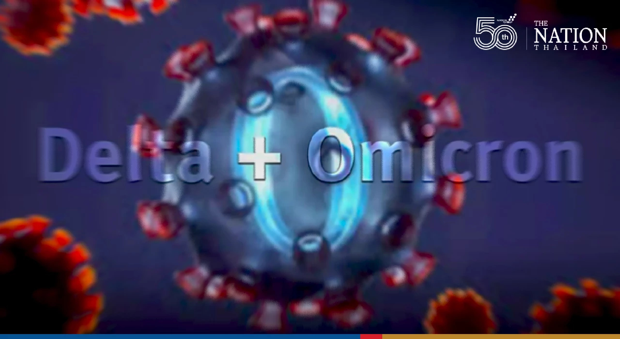 Expert doubts Deltacron variant exists, says lab contamination more likely