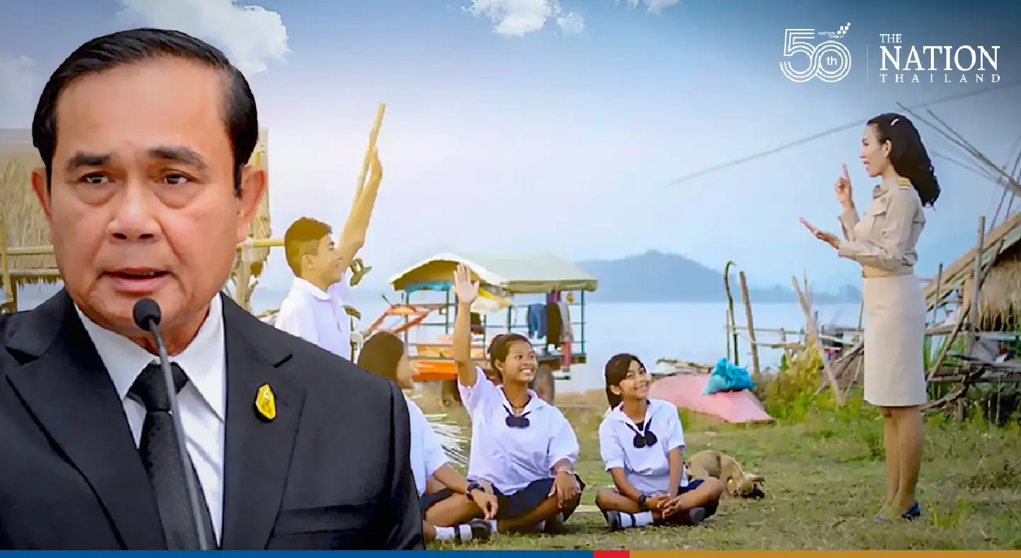 Bangkok schoolteachers make 7 demands on Teachers Day
