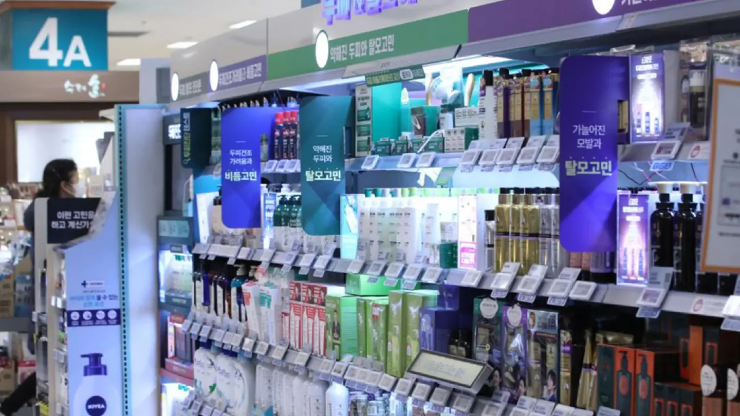 S. Korea presidential elections: Should politicians care about your hair loss?