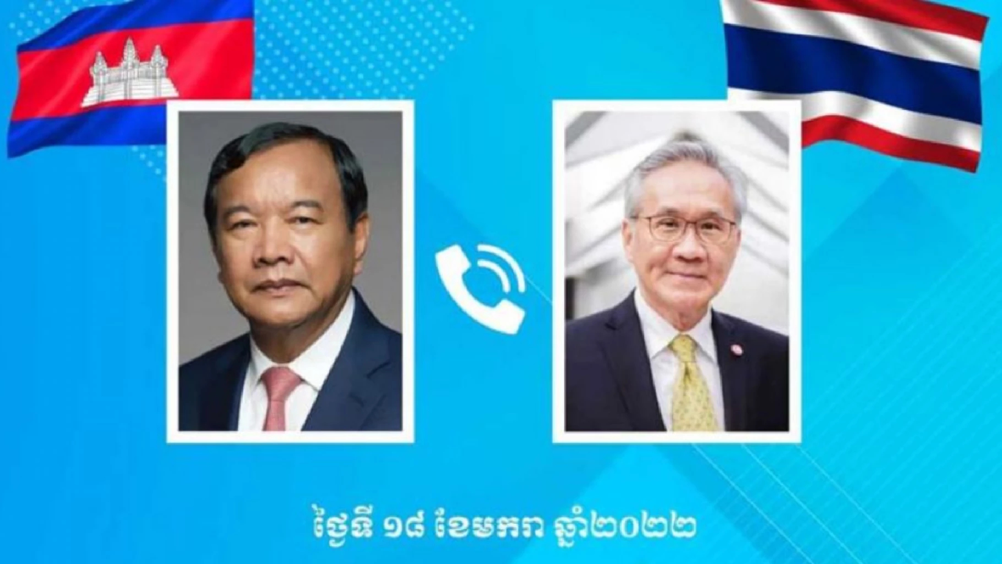 Cambodia, Thailand say ‘no easy fix’ for Myanmar crisis