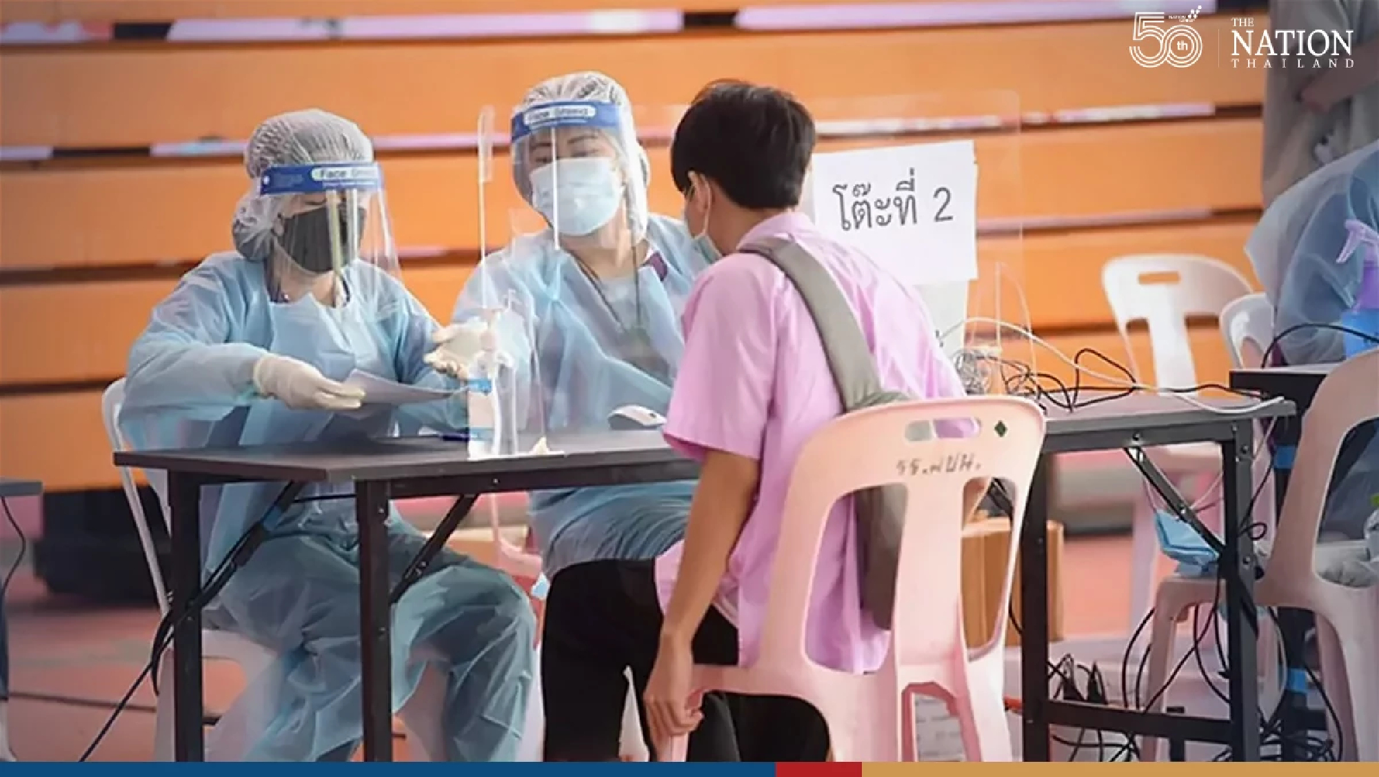 Covid-19 jabs for 5 to 11-year-olds in Bangkok from mid-Feb