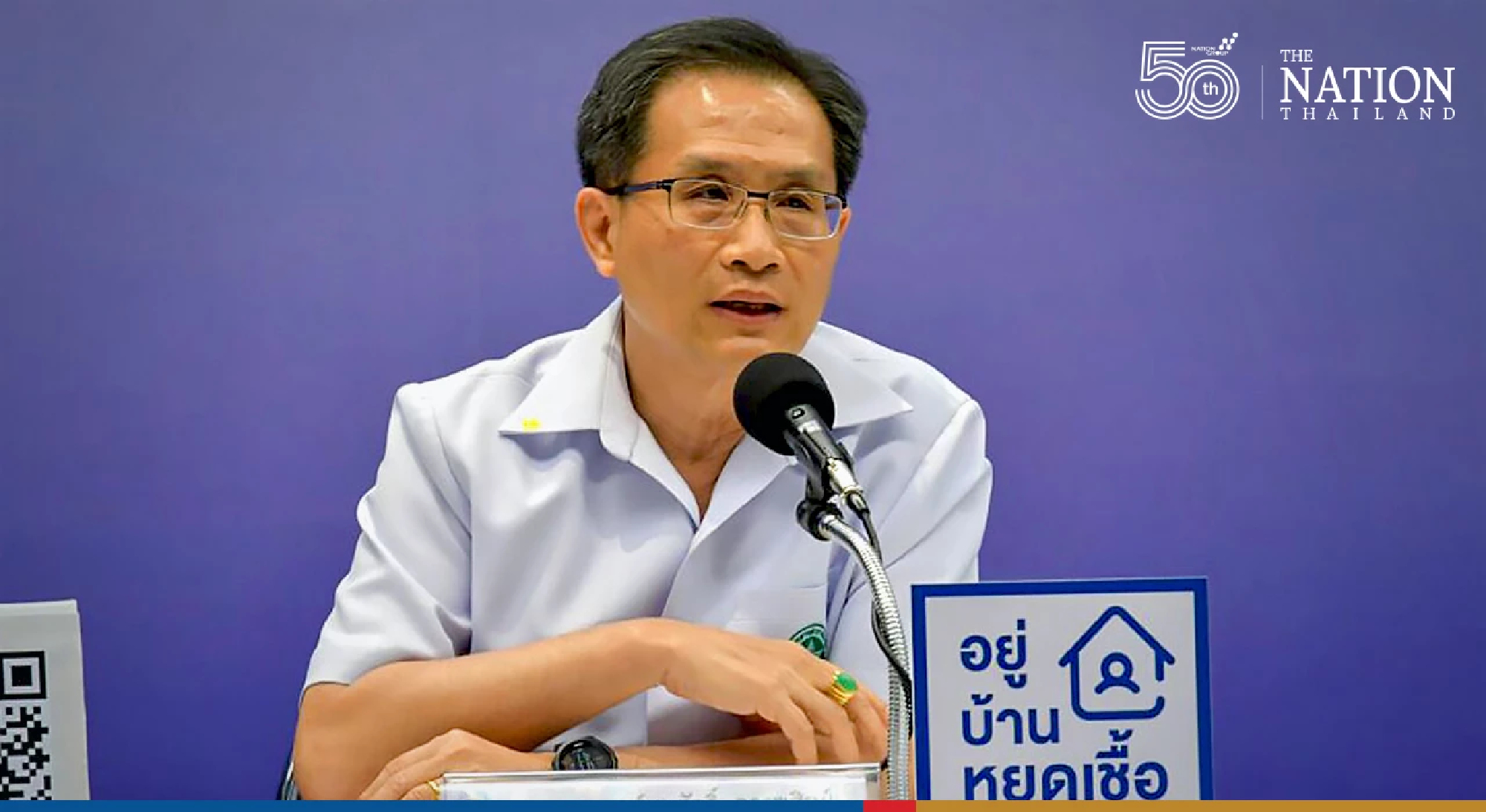 Bangkok to open 6 isolation centres for children as Omicron surge looms