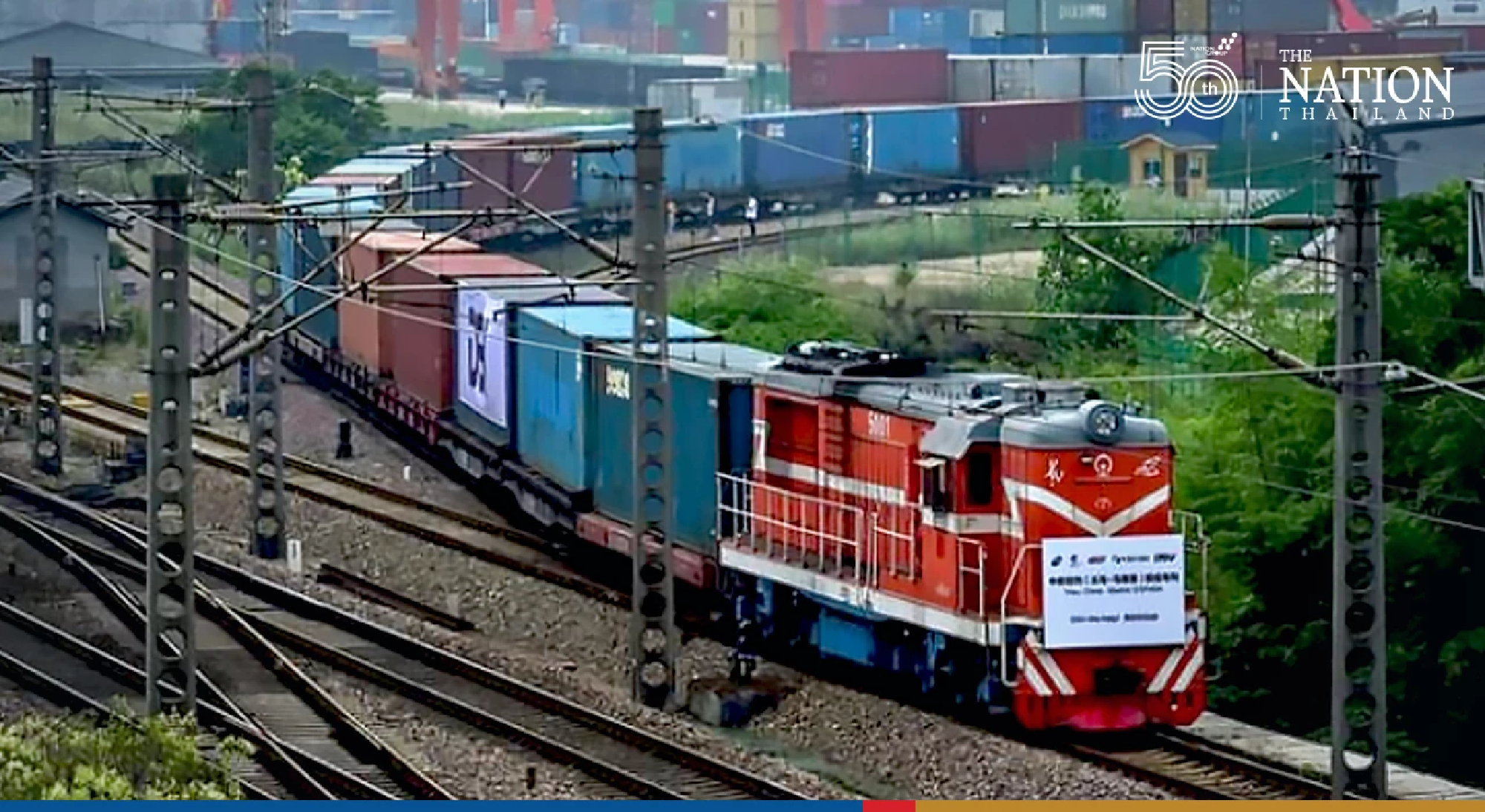 Thailand exports record-breaking 1,000 tonnes of rice to Chongqing via E-san Gateway