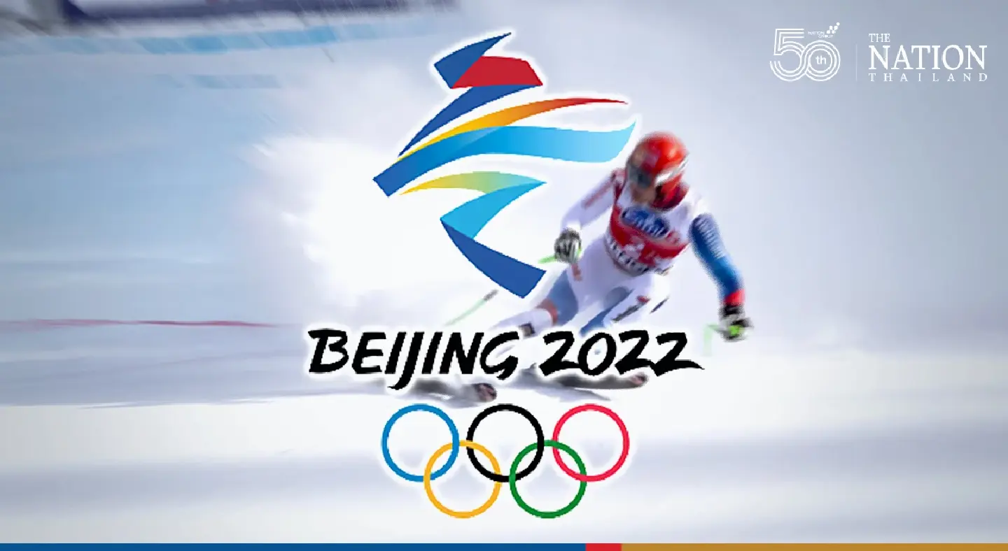 Beijing Winter Olympics overshadowed by Omicron discovery Beijing Winter Olympics overshadowed by Omicron discovery