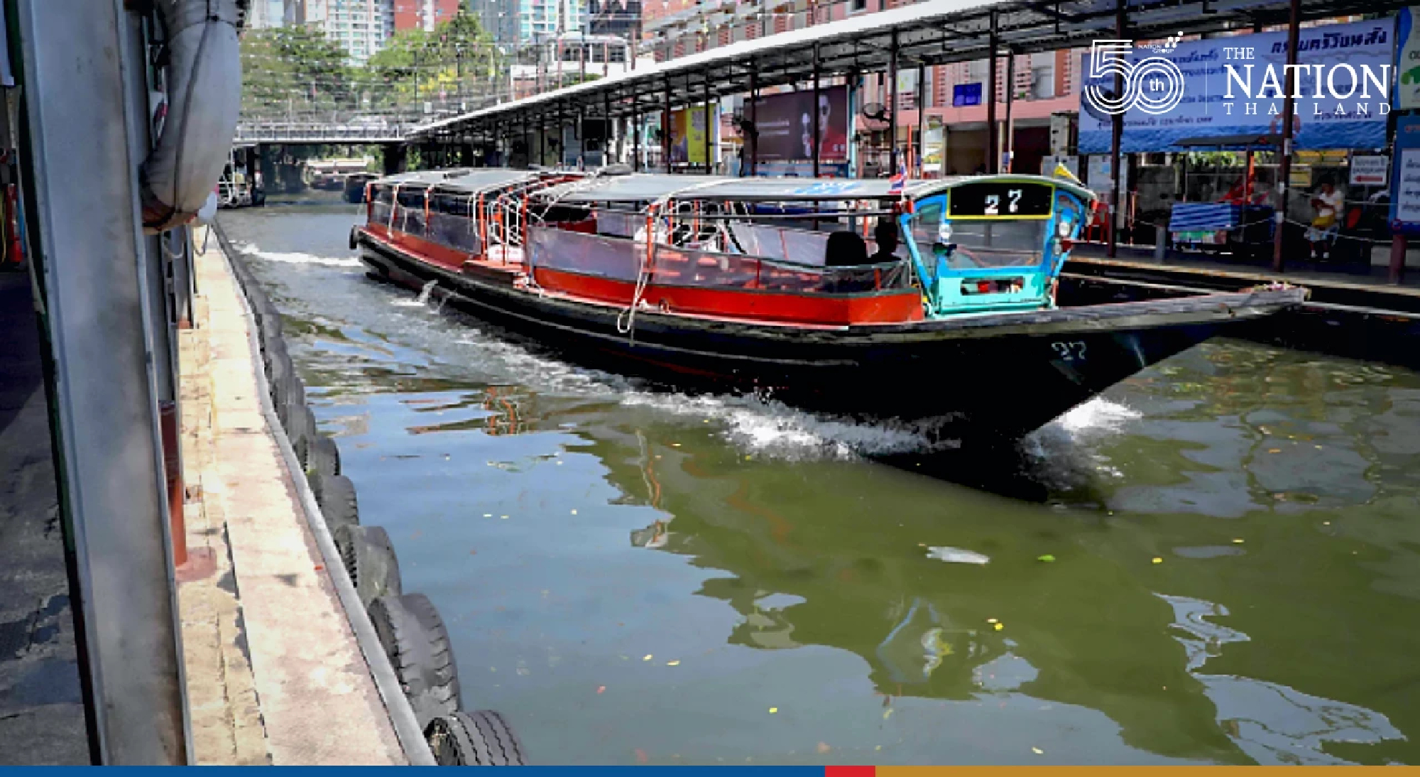 Bangkoks canal commuters to pay higher fare
