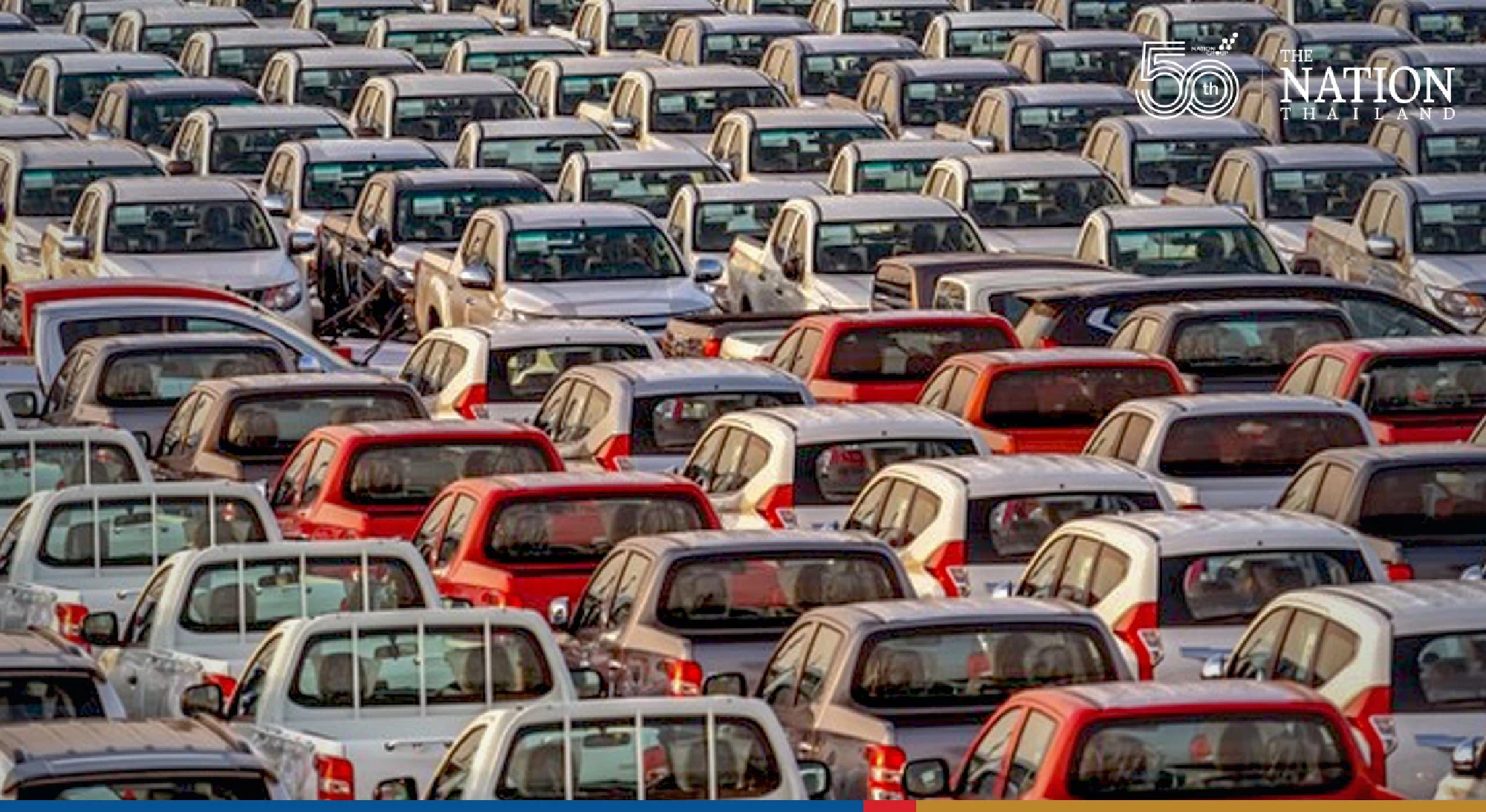 Car exports hit 9-month high in December