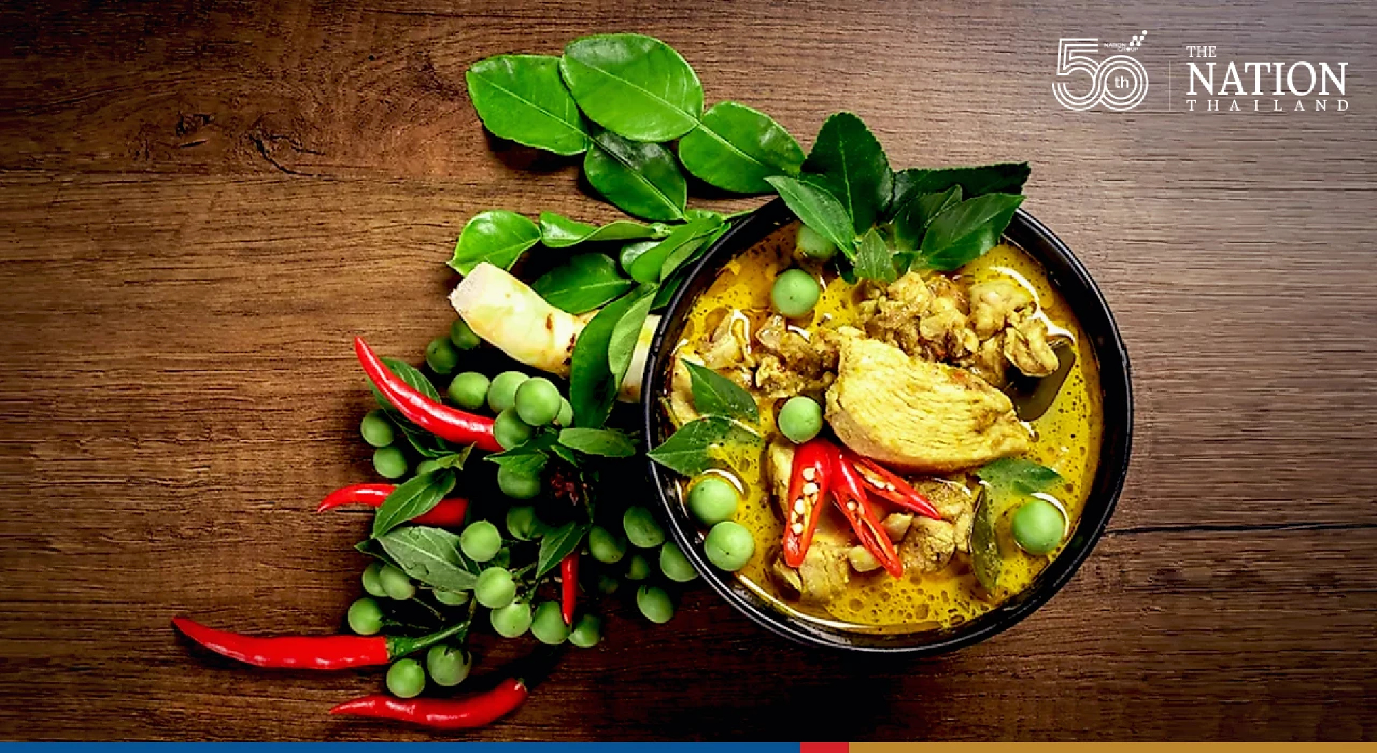 Fiery curries, somtam put Thailand ahead in global spicy cuisine contest