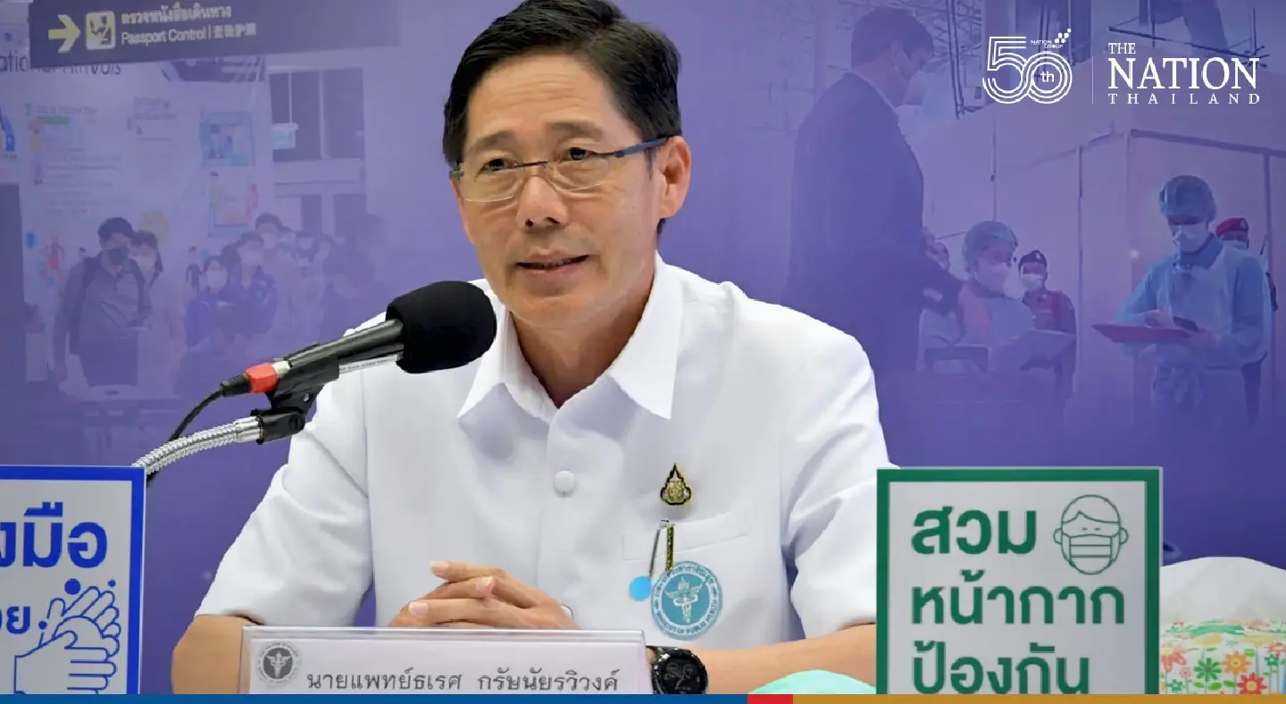 Thai insurance firms to be allowed to cover Covid-19 treatment for tourists with mild symptoms