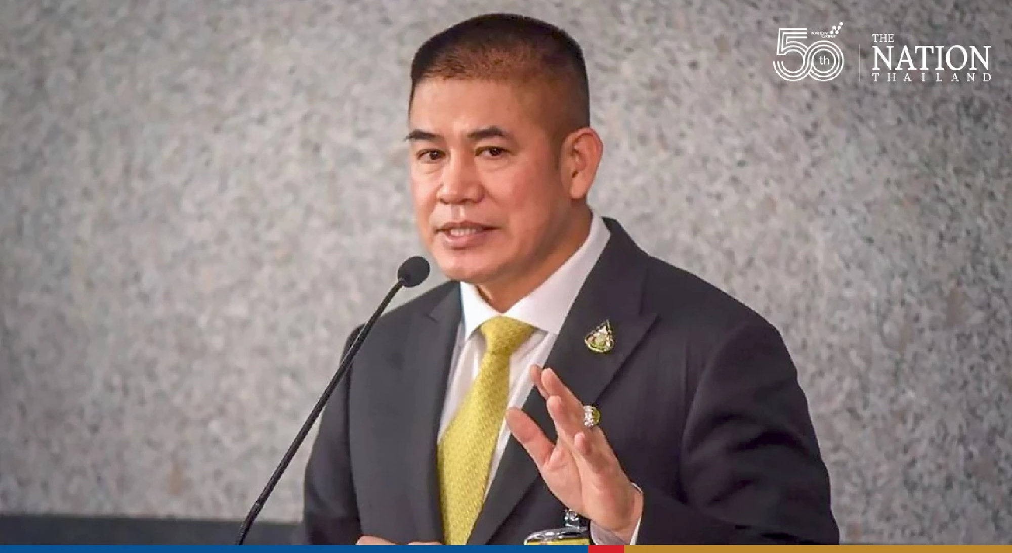 Thamanat likely to join NEP with 20 ousted MPs: source