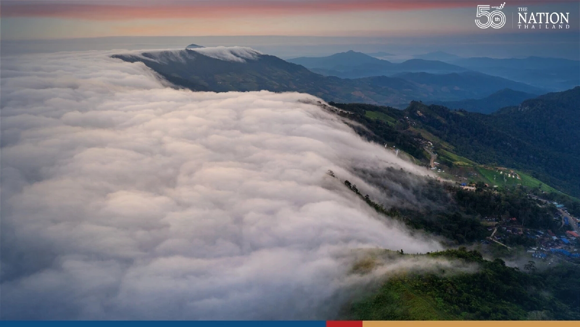 Cool to cold weather with morning fog forecast in upper Thailand, isolated thundershowers in the lower South