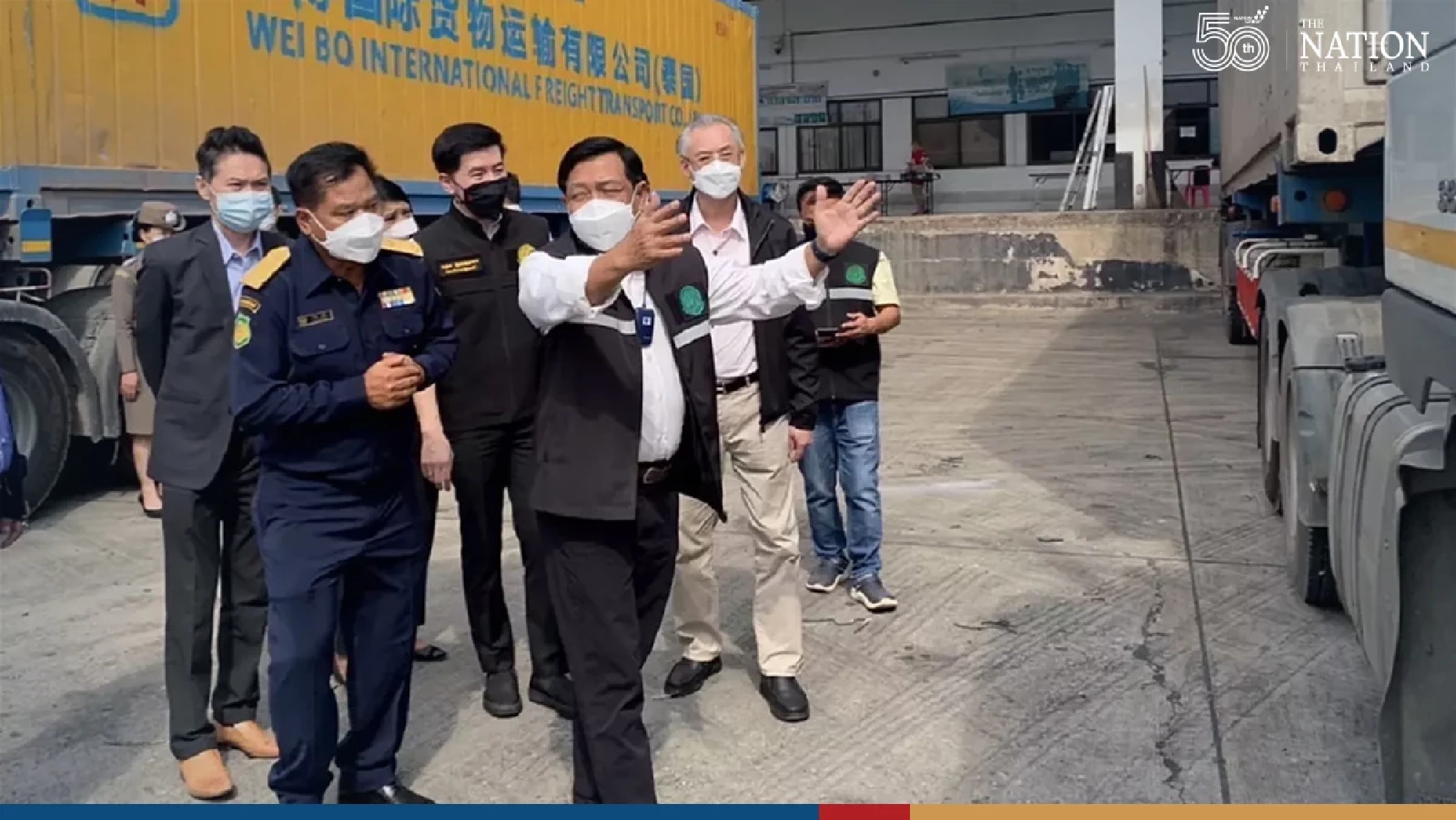 1st load of Thai rice heading to Chongqing on new Laos-China railway