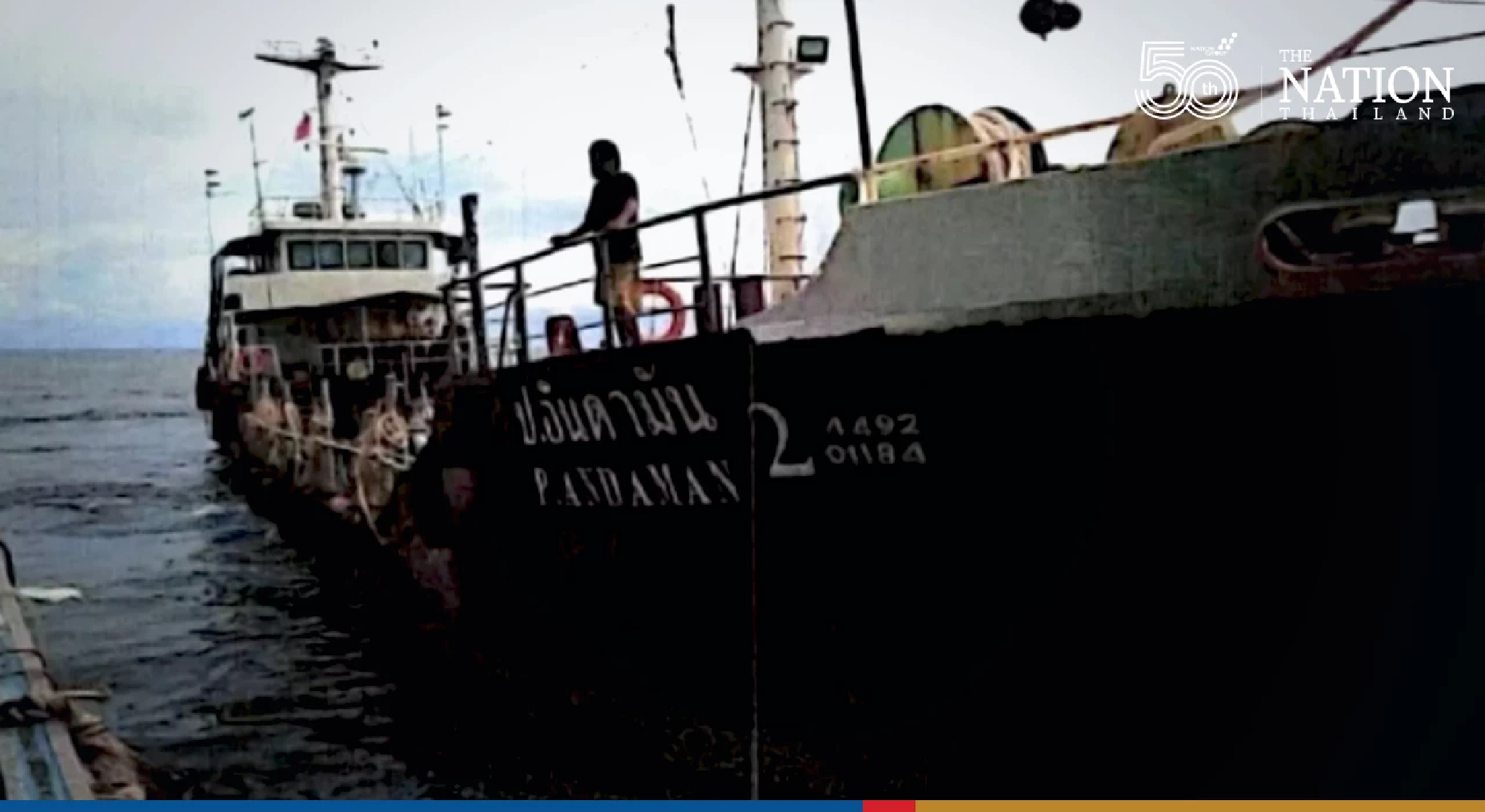 Navy works hard to contain oil spill from sunken tanker in Gulf of Thailand