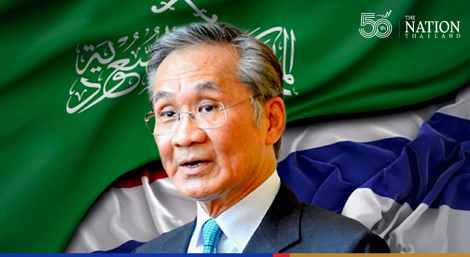 Prayut, Saudi Arabian govt discussing ties, projects