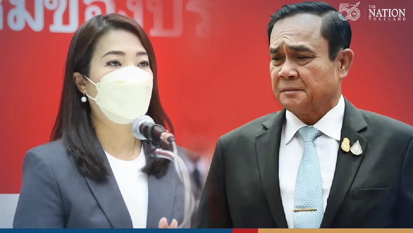 Pheu Thai slams Prayut govt over rising cost of living Pheu Thai slams Prayut govt over rising cost of living