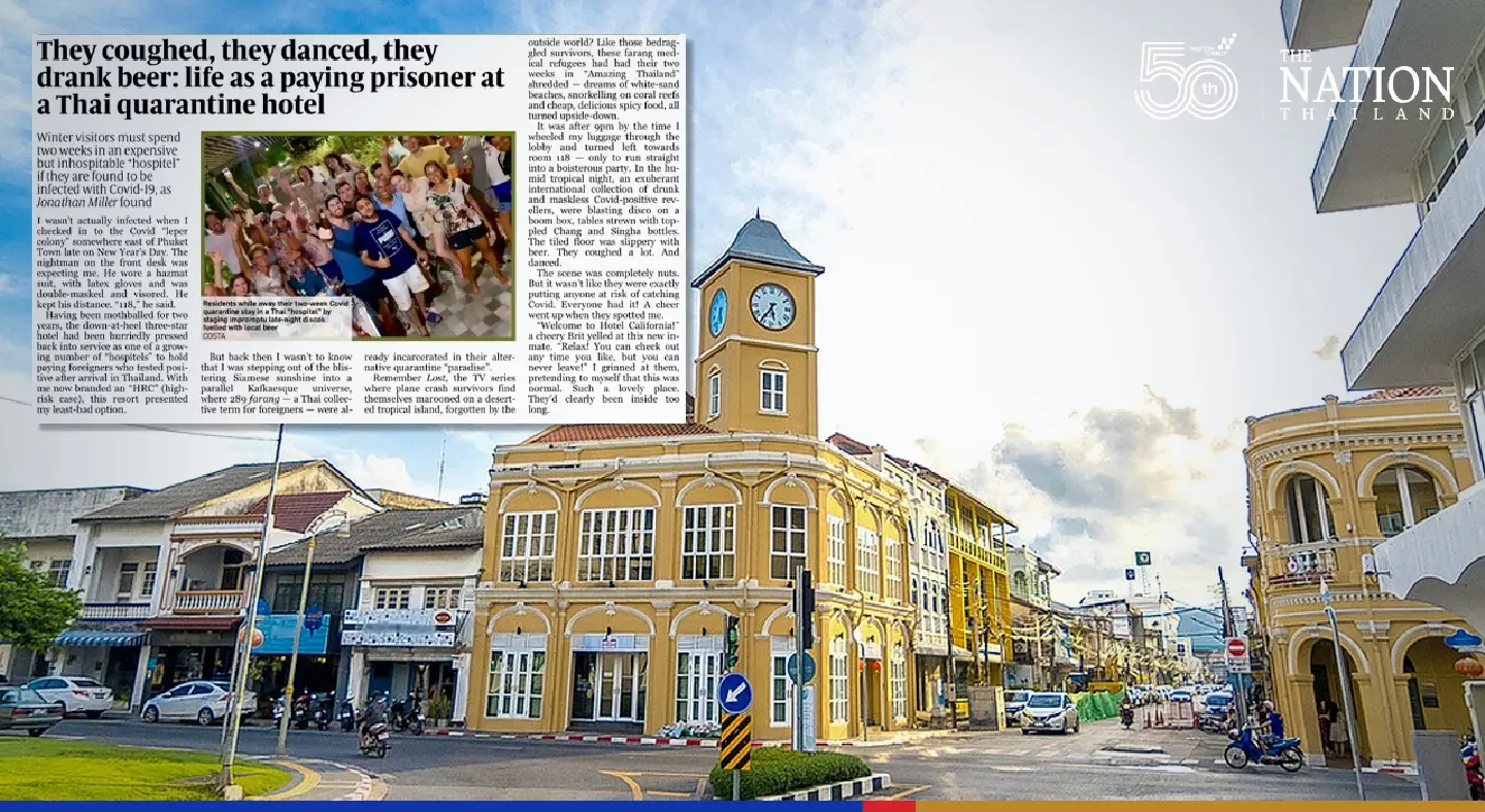 Phuket officials vow to deal with criticism of ‘hospitel’ facilities Phuket officials vow to deal with criticism of ‘hospitel’ facilities