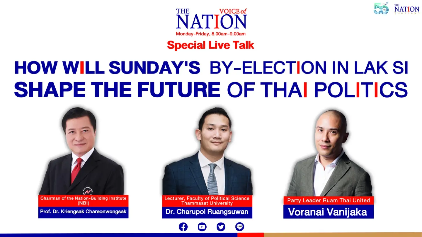What the future holds for Thai politics after Bangkok by-election setback for ruling coalition What the future holds for Thai politics after Bangkok by-election setback for ruling coalition
