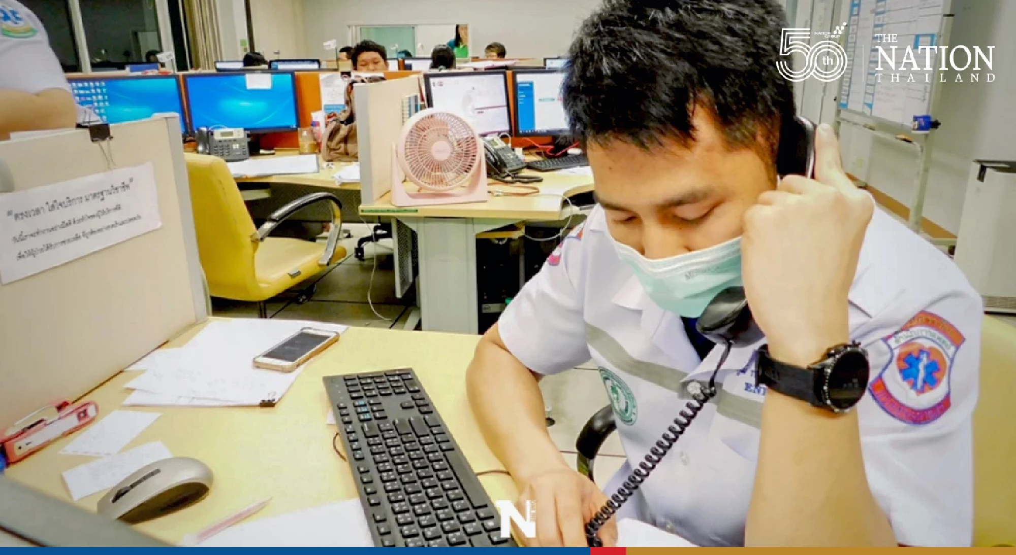 Bangkok emergency response centre upgraded as infection spreads