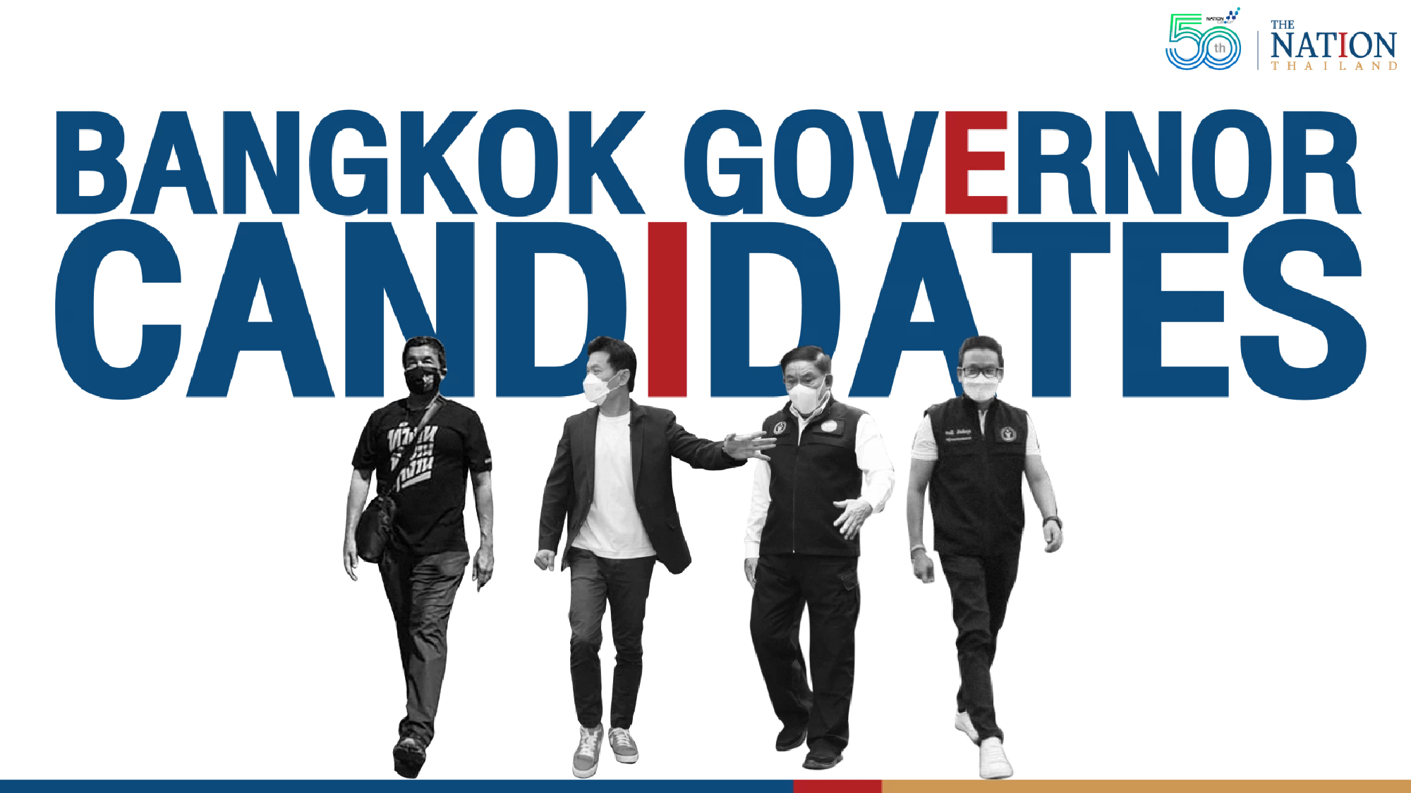 Pheu Thai’s Chatchart top choice for Bangkokians