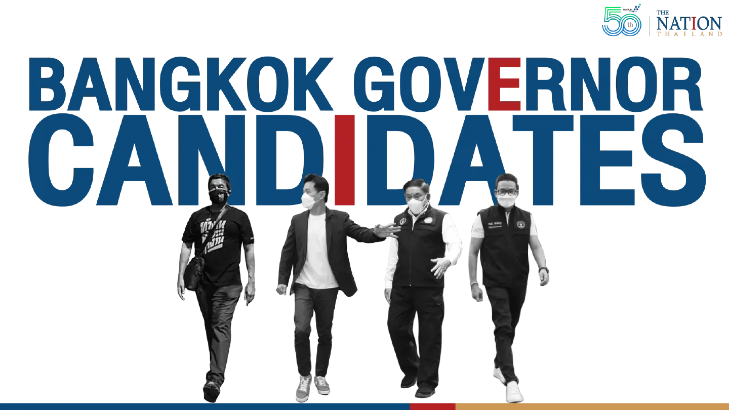 Pheu Thai’s Chatchart top choice for Bangkokians