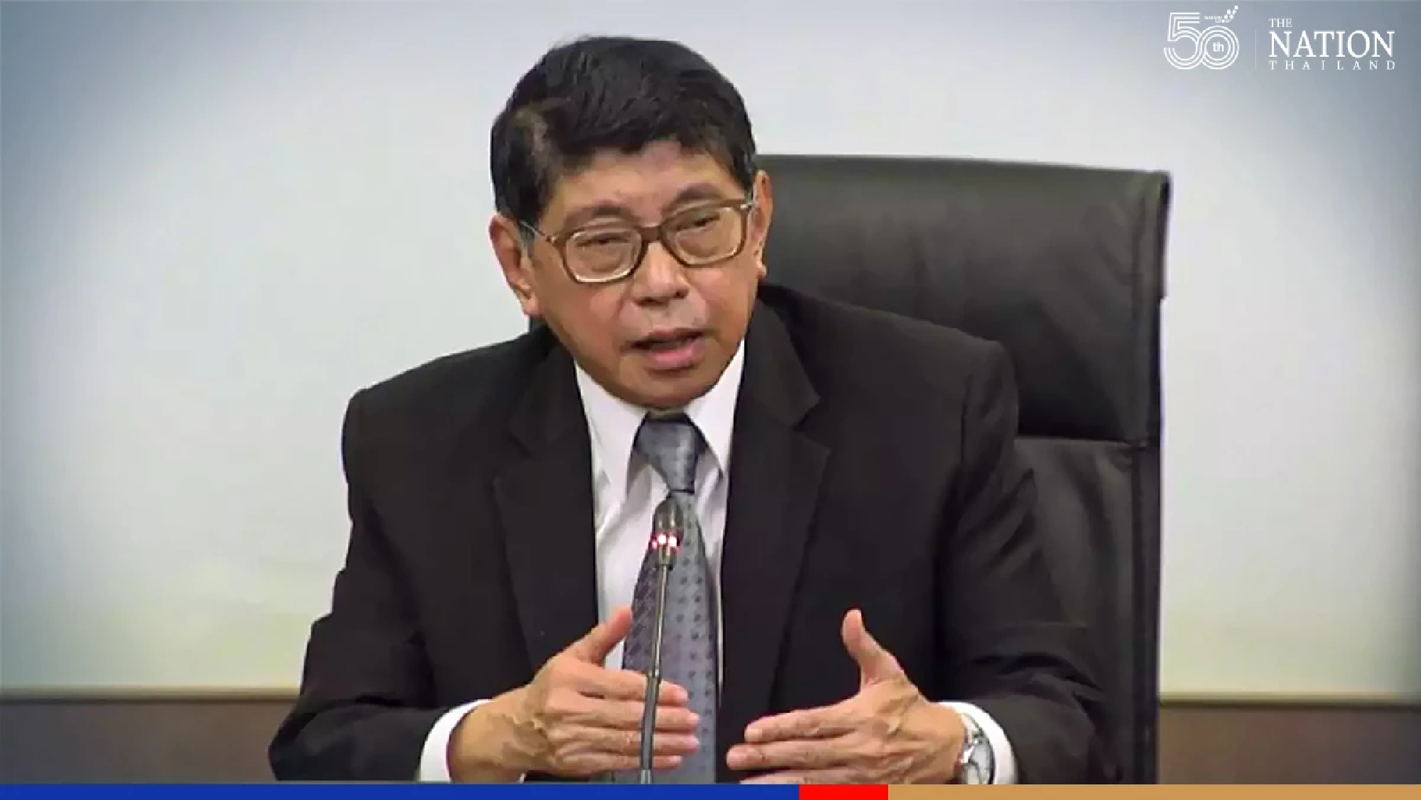 Australian firm ‘free to reopen Chatree gold mine, if it follows the law'