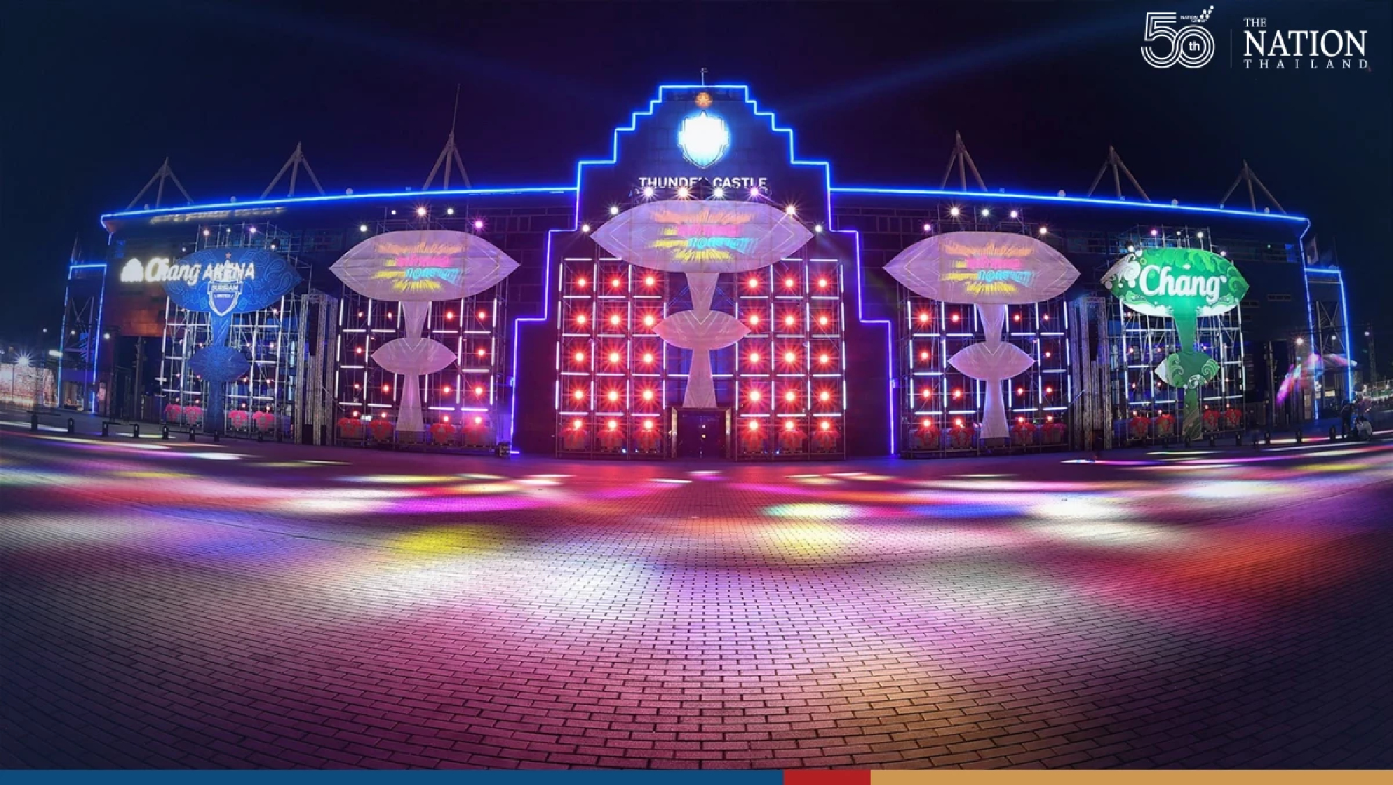 Buriram Marathon kicks off global running calendar