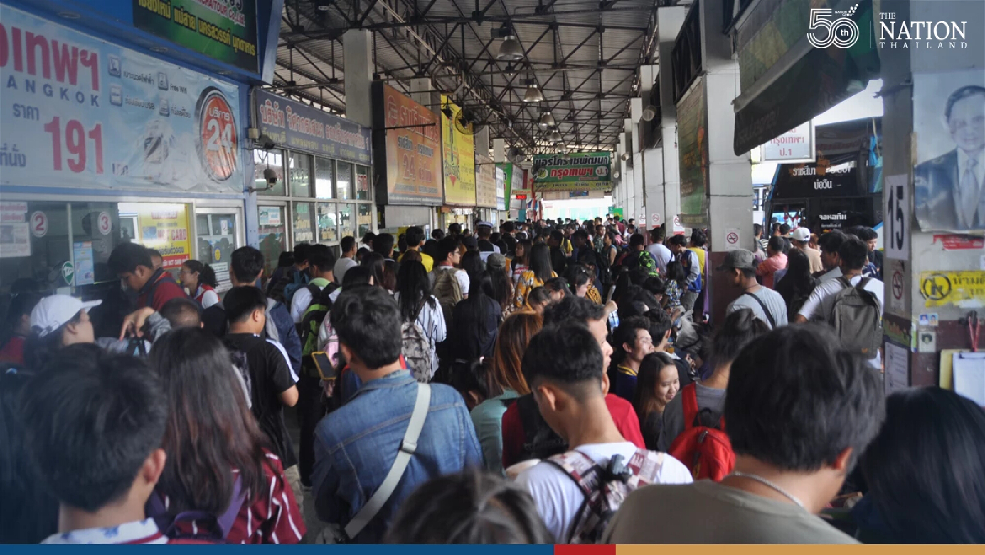 Transport Co expects around 50,000 passengers per day from Jan 3-4