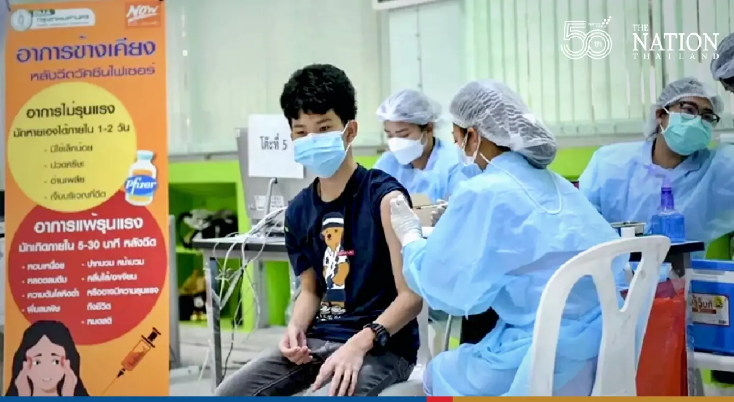Omicron fear closes 109 Bangkok schools for one week