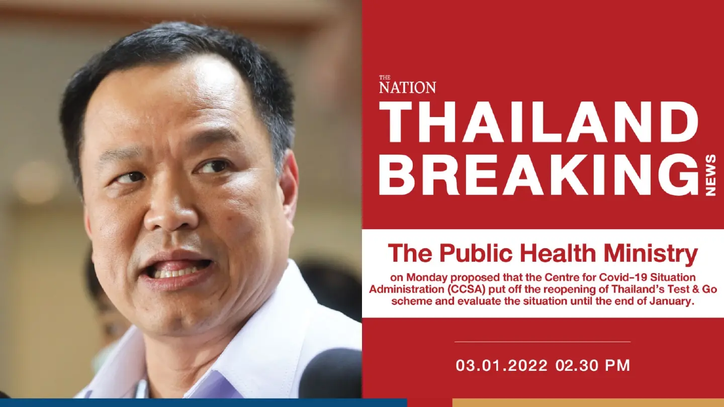 CCSA urged to postpone relaunching Test & Go scheme