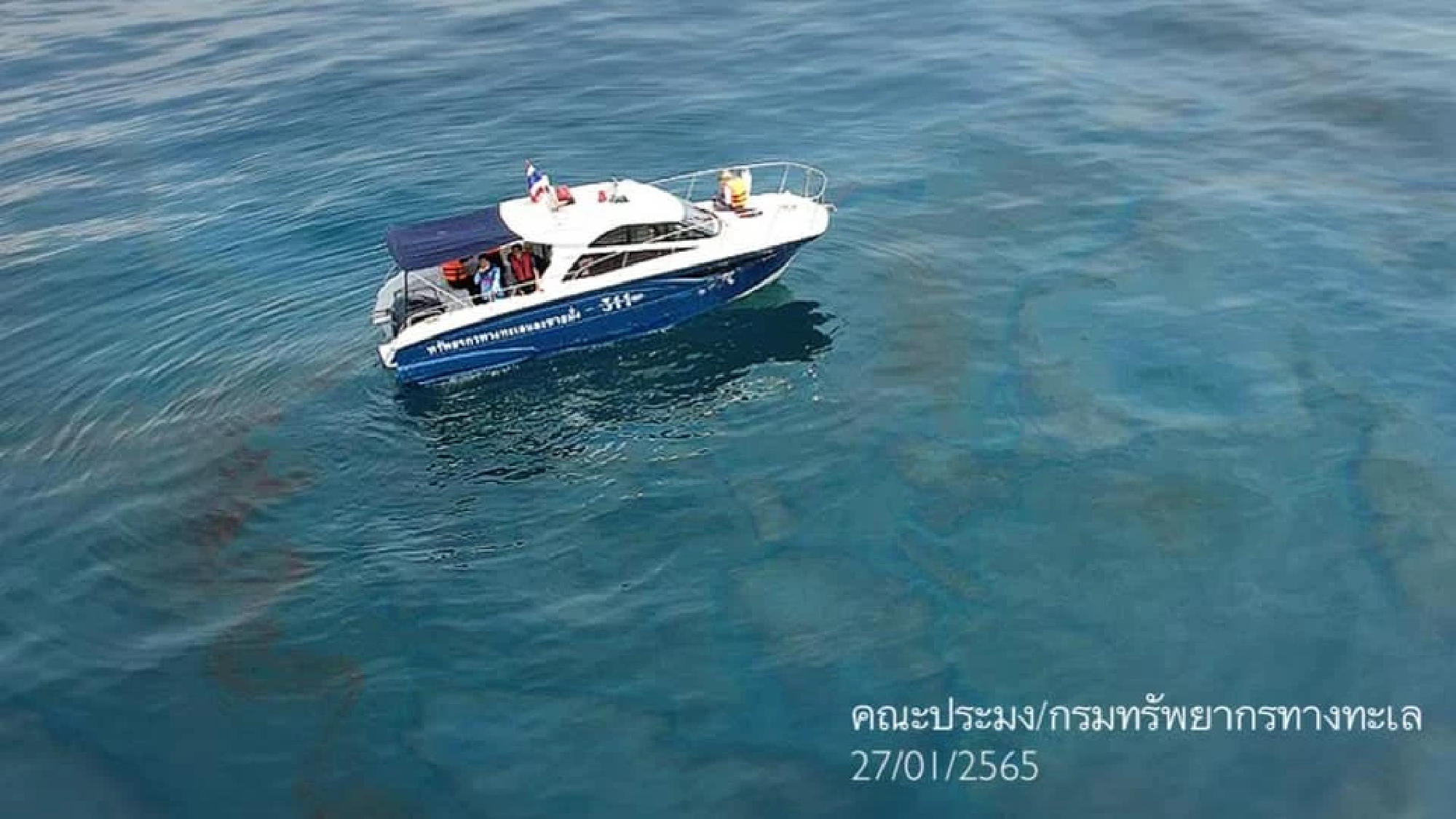 All-out efforts being made to stop oil spill reaching Rayong shore
