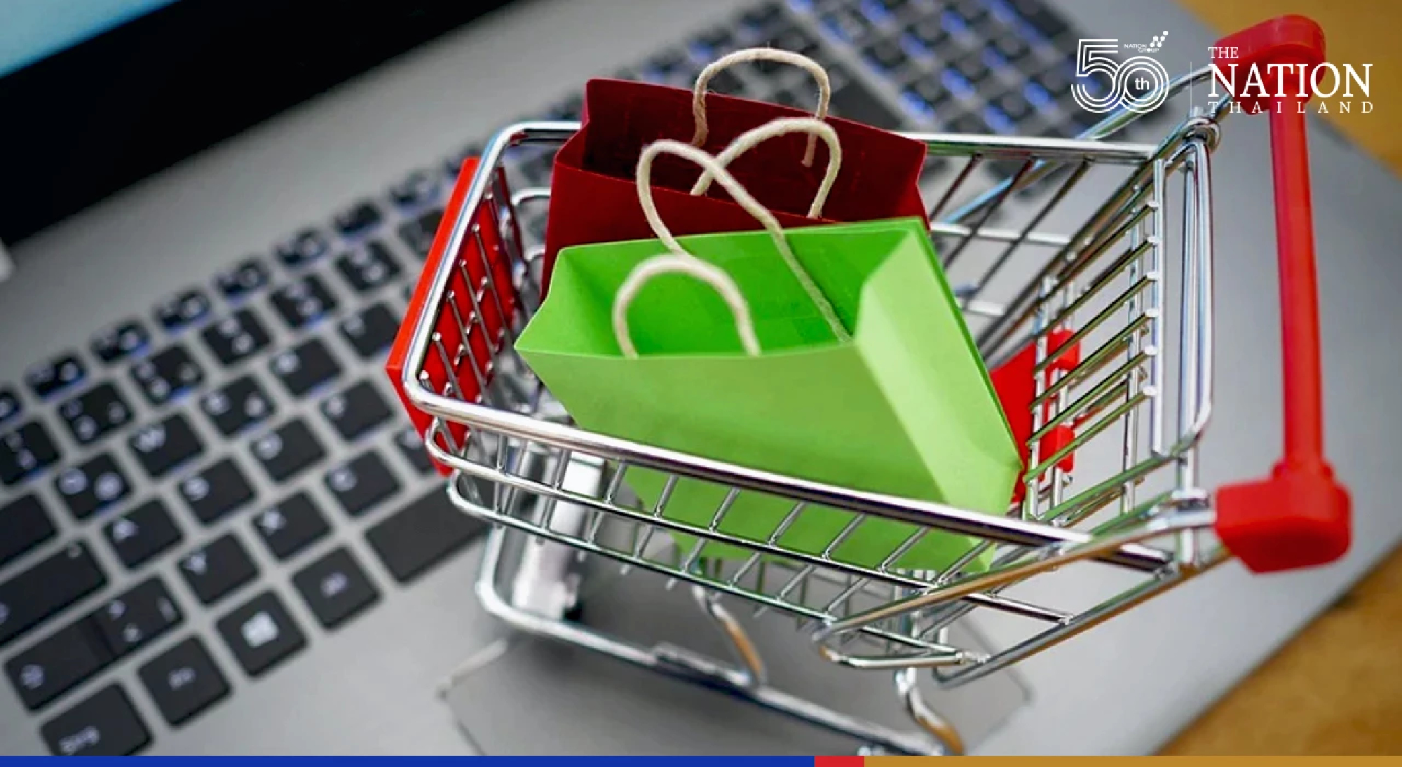 Special court division opens to deal with online shopping fraud cases