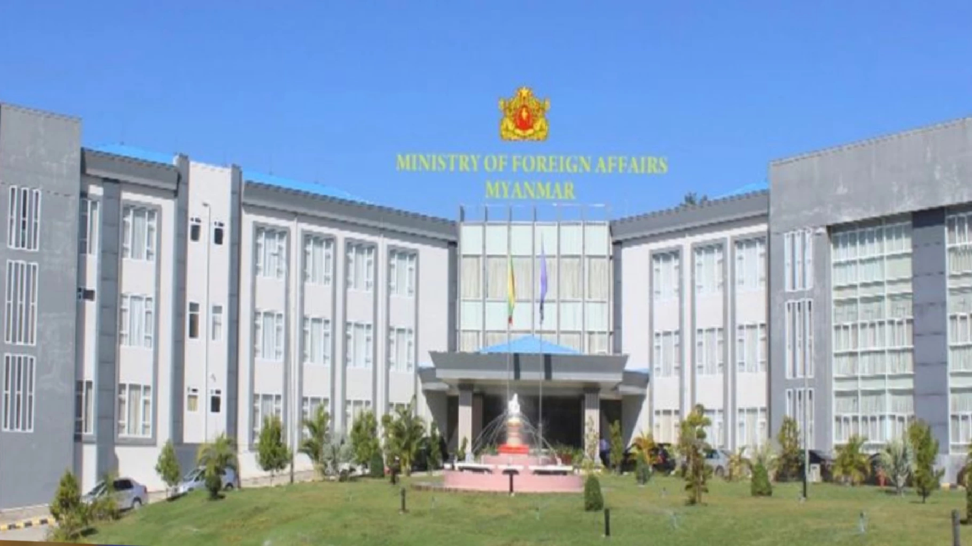 Myanmar authority explains Loikaw clashes as ‘terrorist raid’